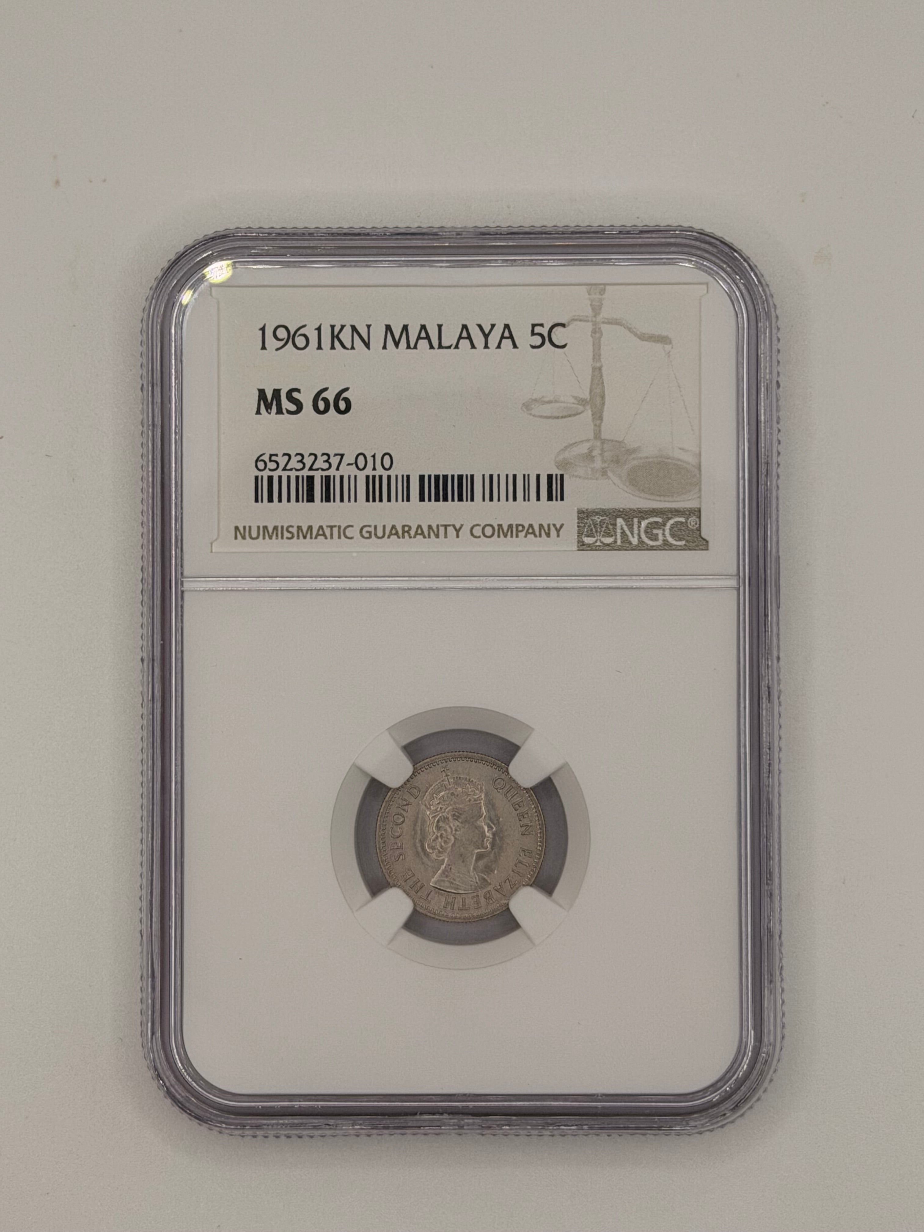 1961KN - Malaya 5C MS66