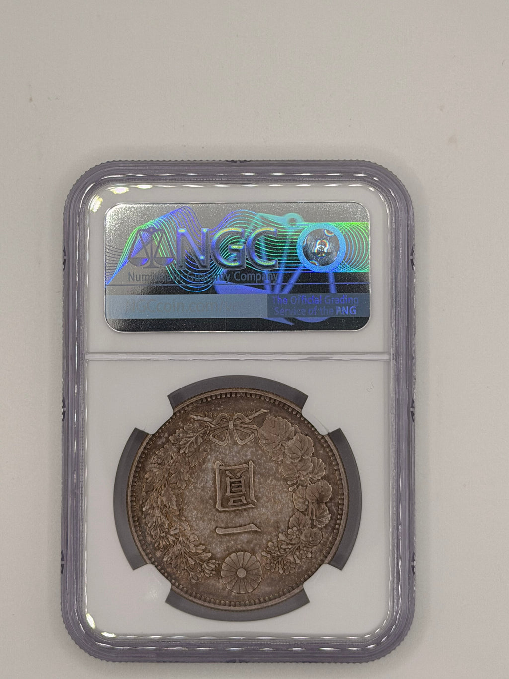 1893 - Japan 1 Yen AU Details OBV SPOT REMOVED