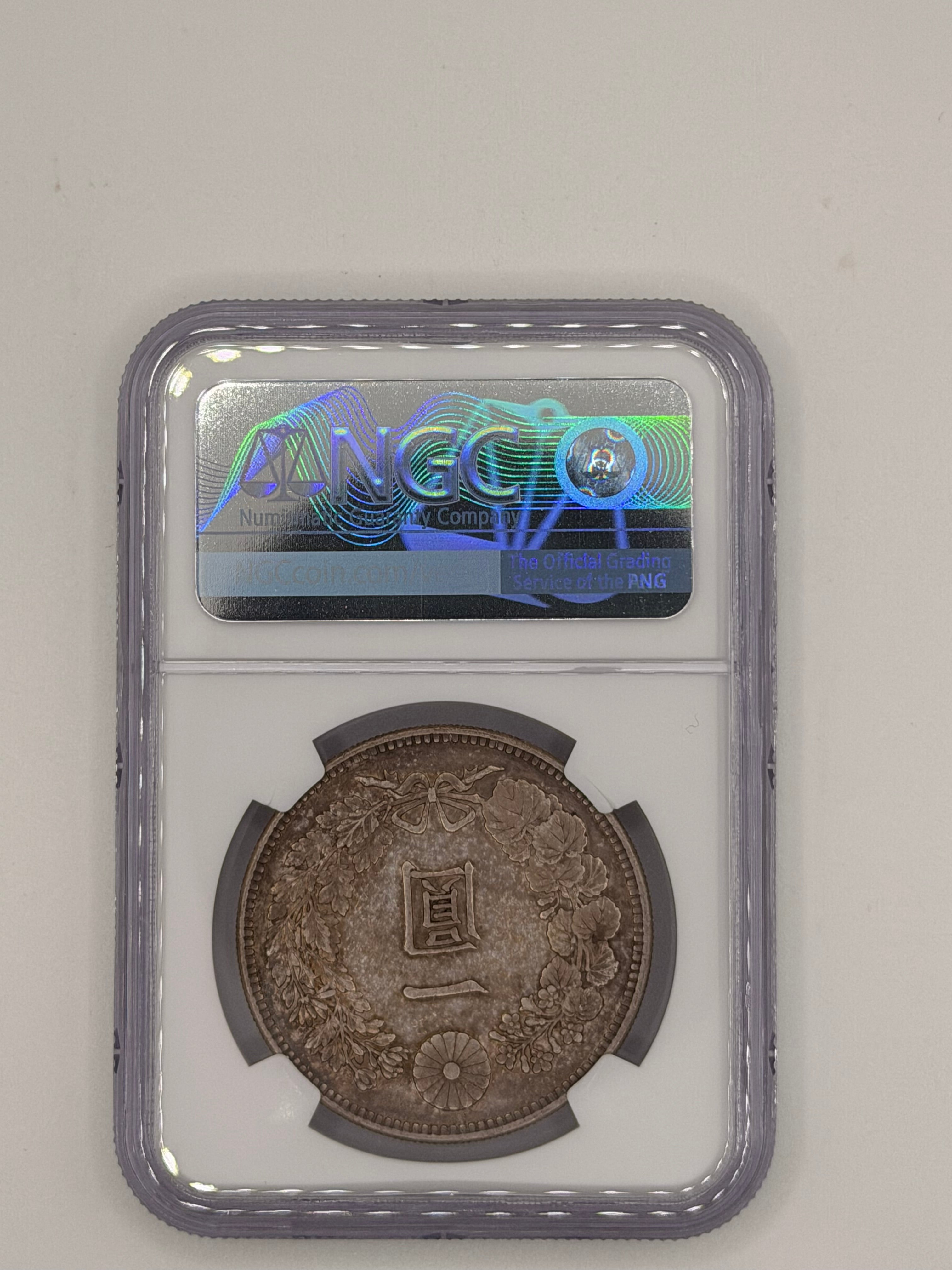 1893 - Japan 1 Yen AU Details OBV SPOT REMOVED