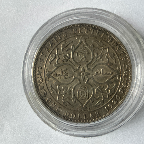 1920 - Straits Settlement $1 Coin