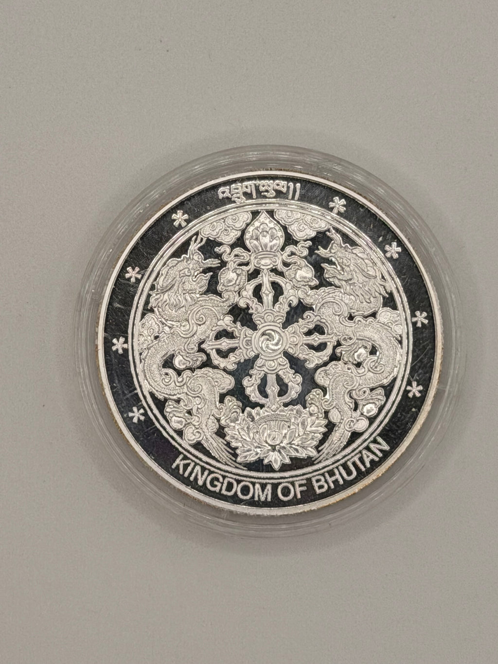 2005 Bhutan 250 Ngultrum Ayrton Senna Da Silva Silver Coin