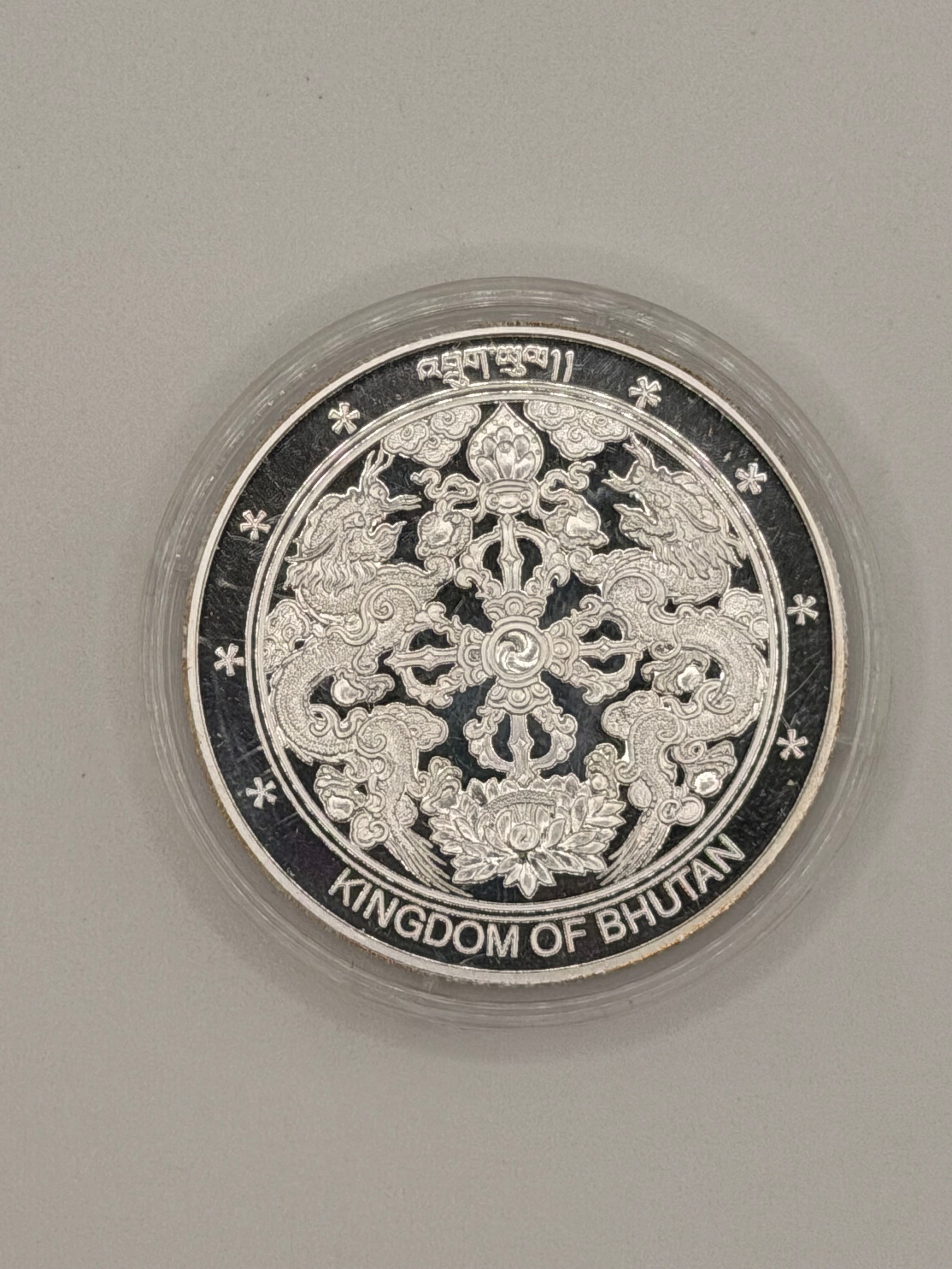 2005 Bhutan 250 Ngultrum Ayrton Senna Da Silva Silver Coin