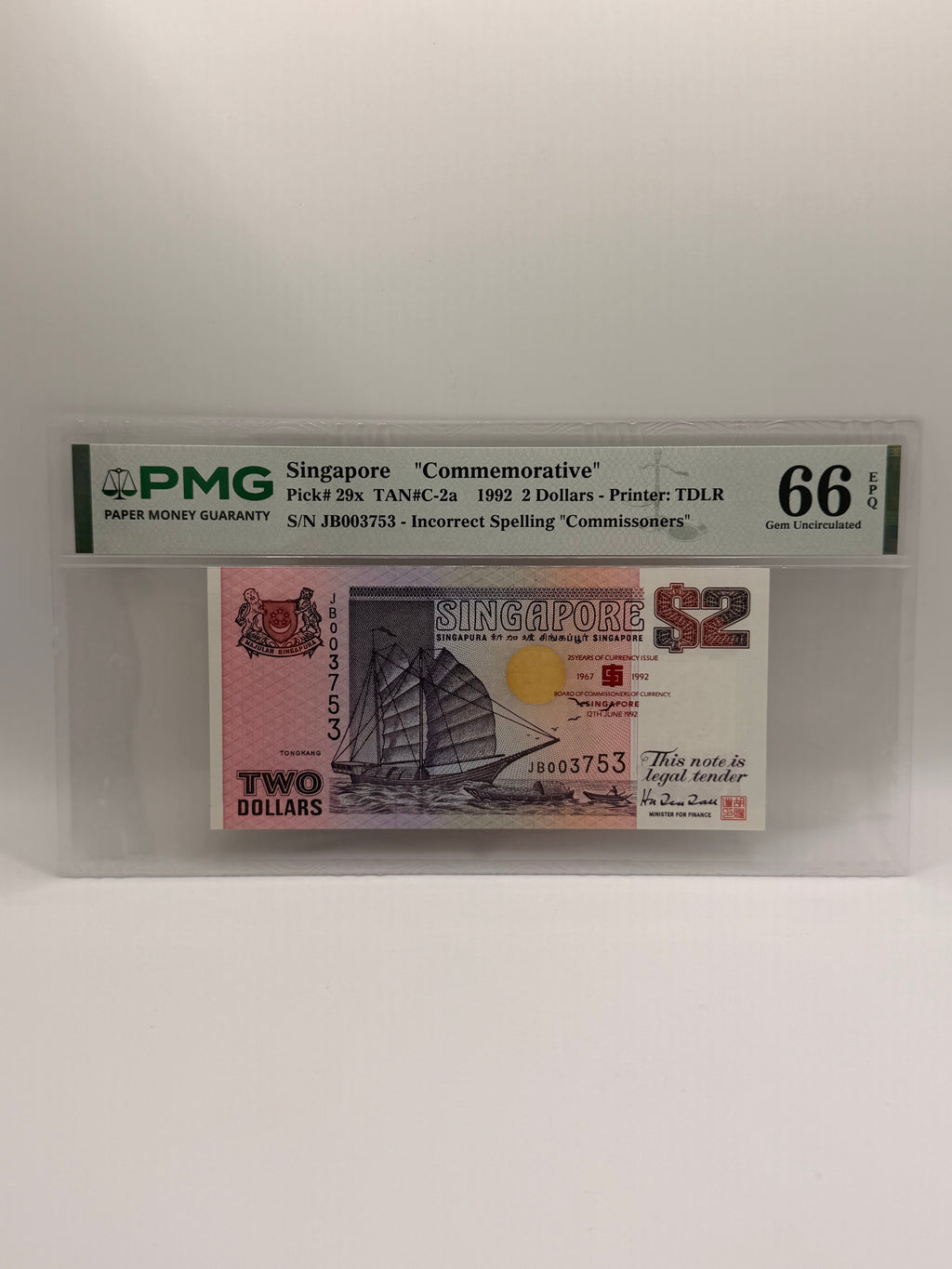 1967 - 1992 Singapore Prudence at the Helm