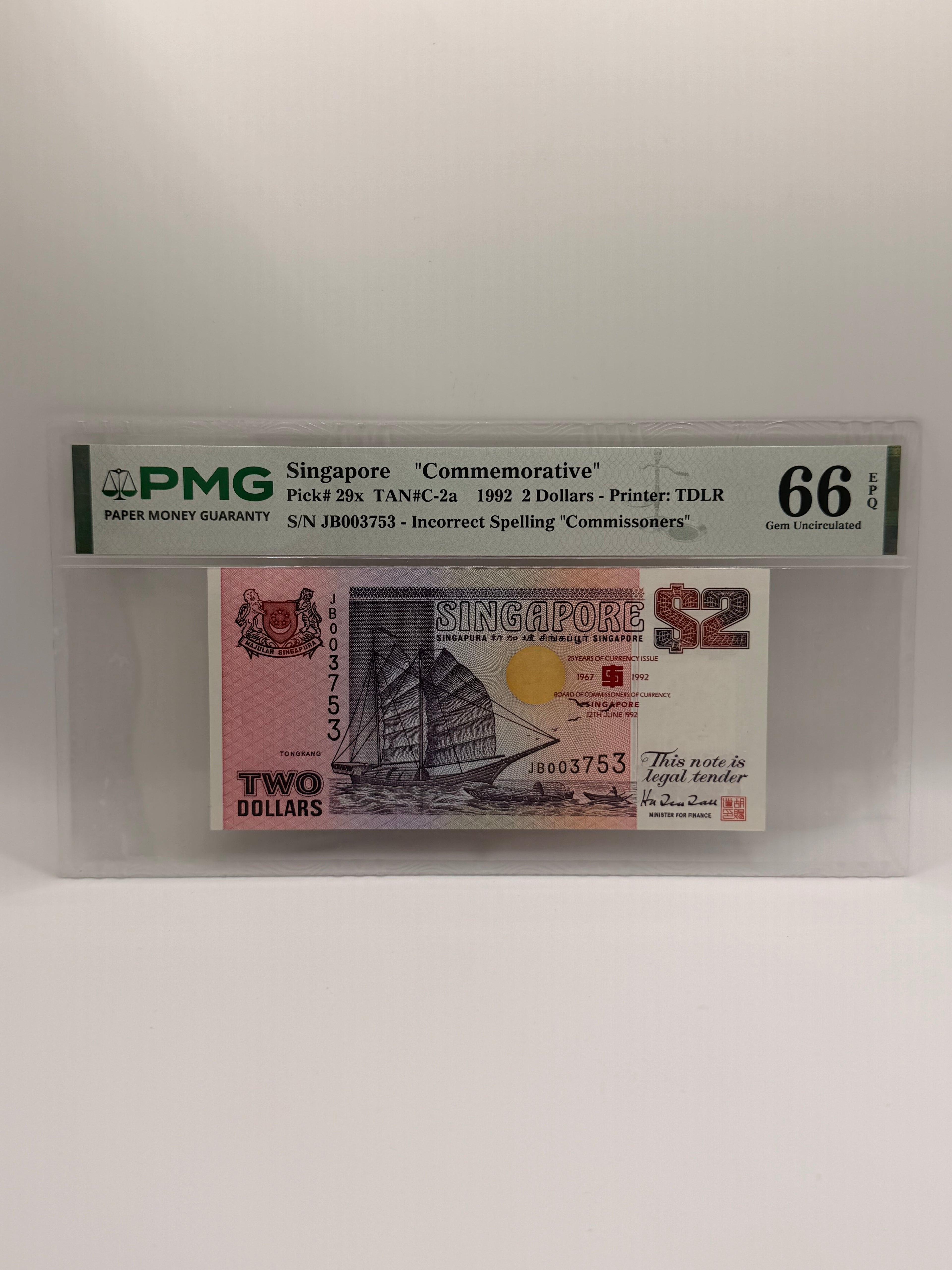 1967 - 1992 Singapore Prudence at the Helm