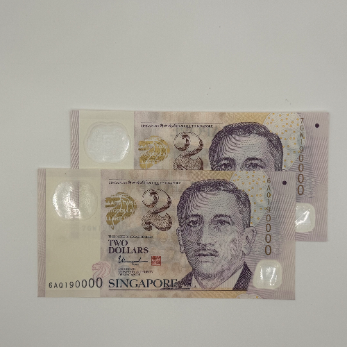 [Set of 2] - Singapore $2 Bank Note