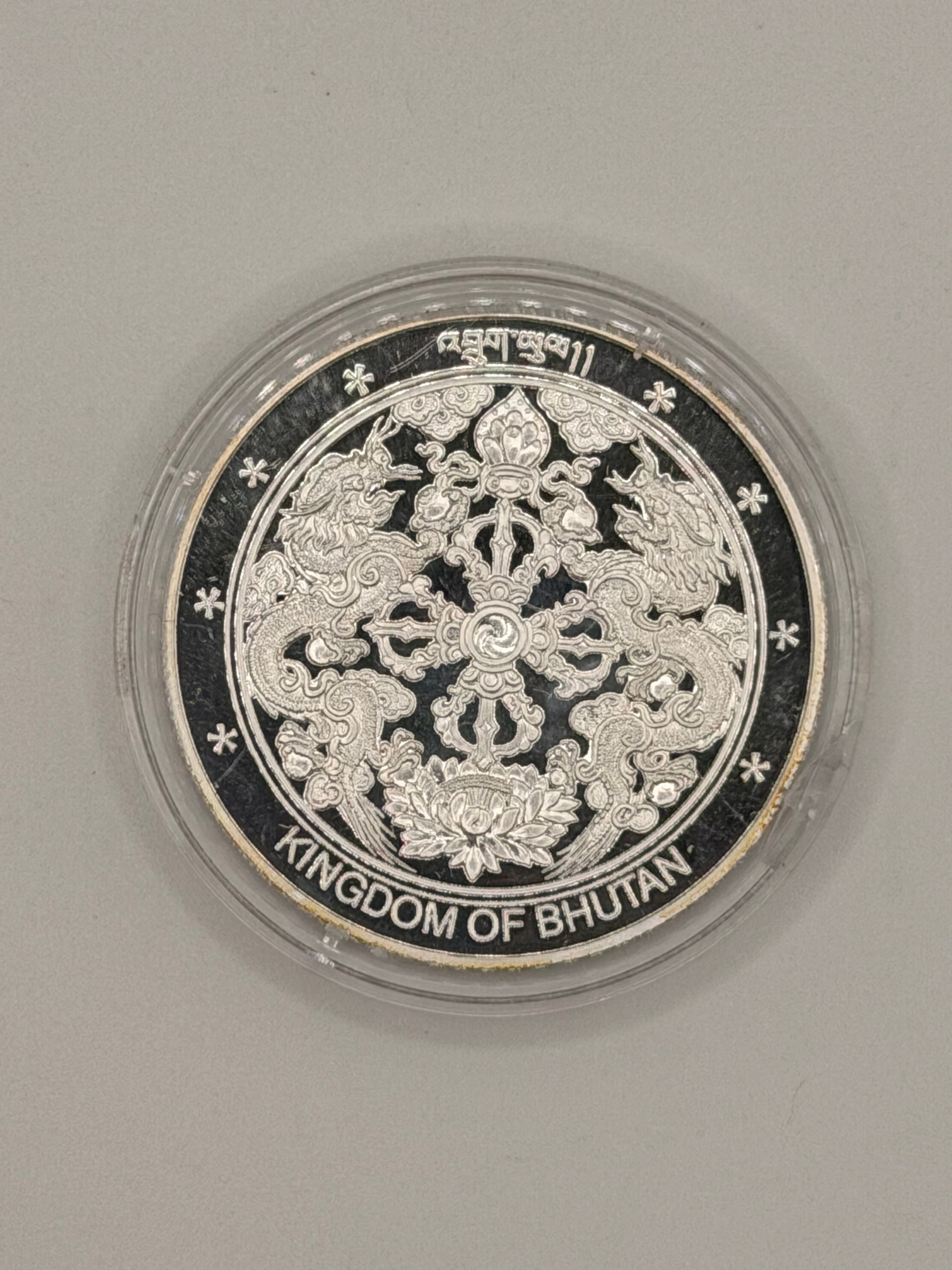 2005 Bhutan 250 Ngultrum Formula 1 Ayrton Silva Silver Coin
