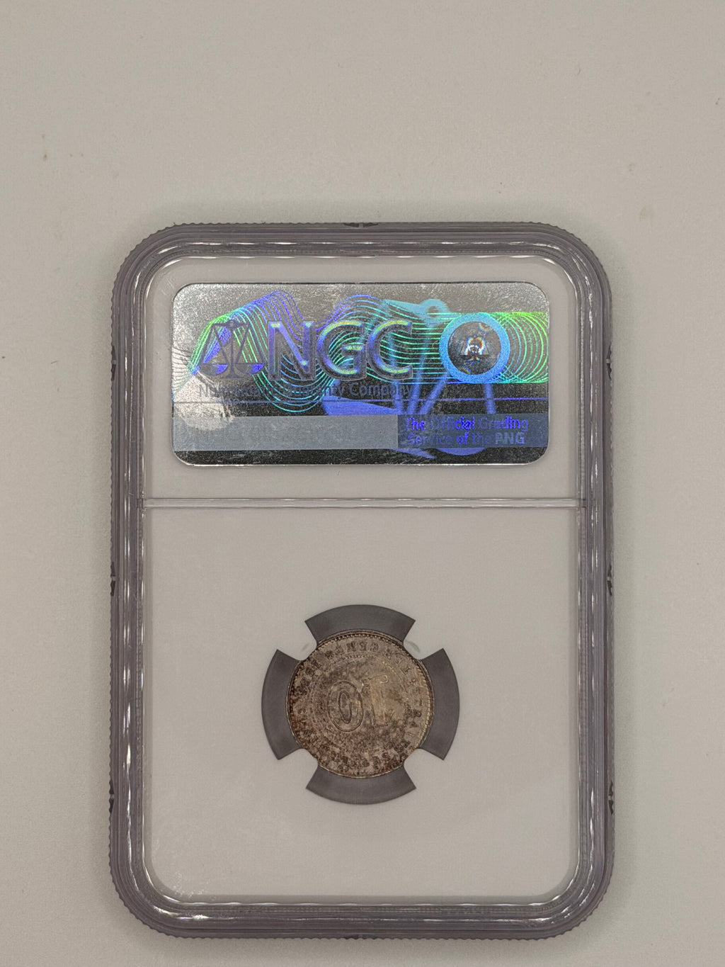 1883 - Straits 10C AU Details Rev Scratched