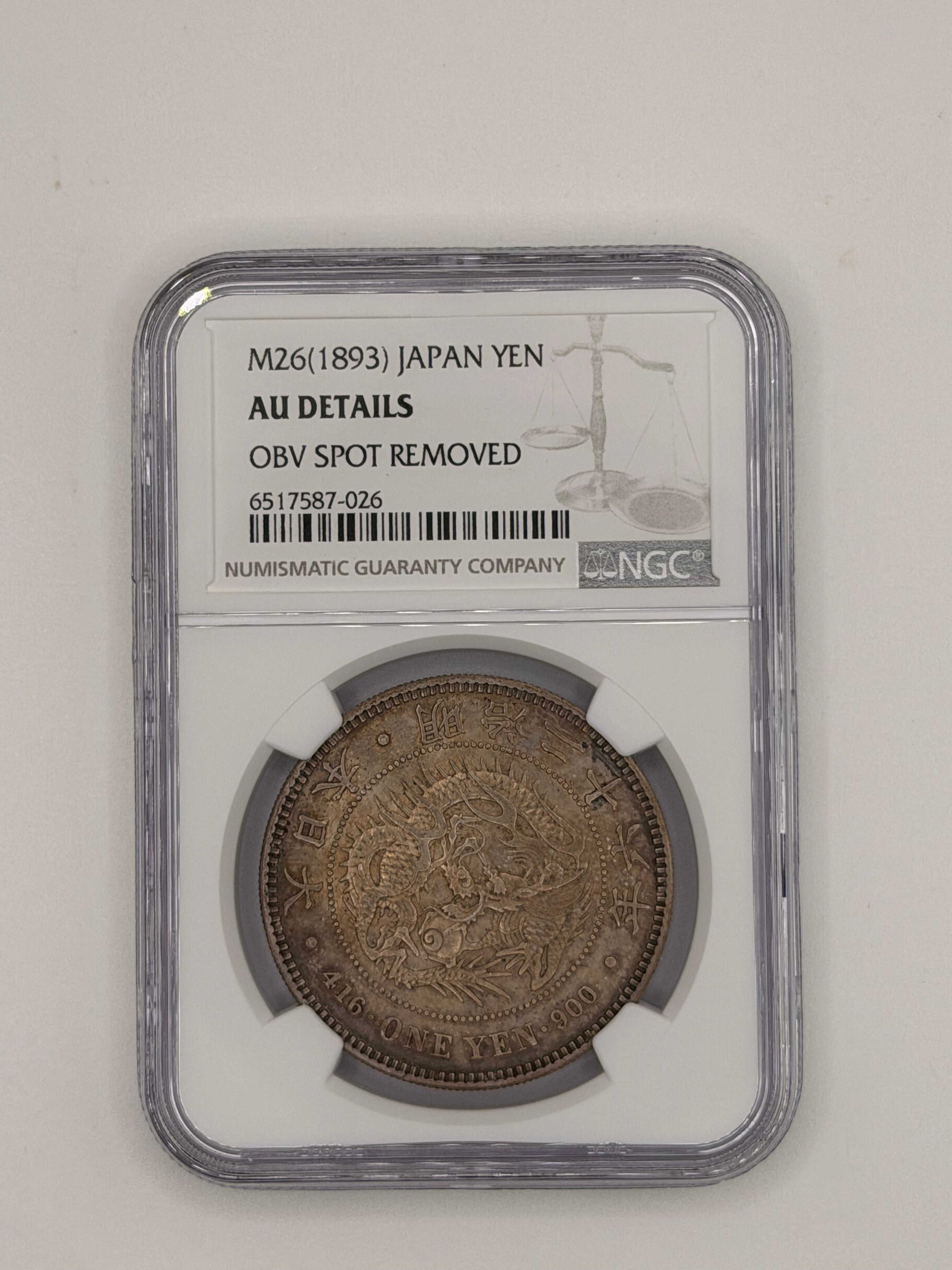 1893 - Japan 1 Yen AU Details OBV SPOT REMOVED