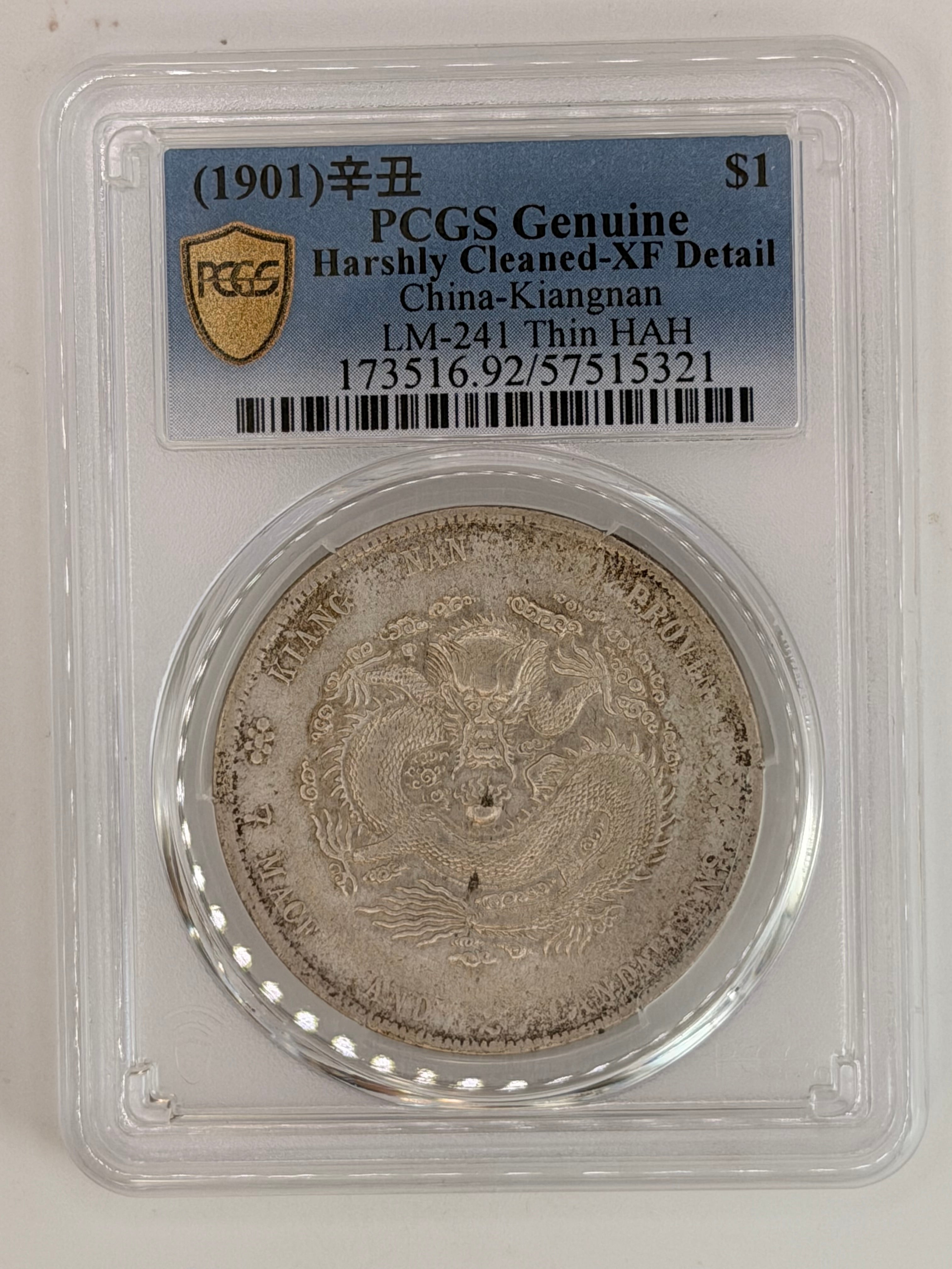 1901 China Kiangnan Harshly Cleaned-XF Detail $1 Coin