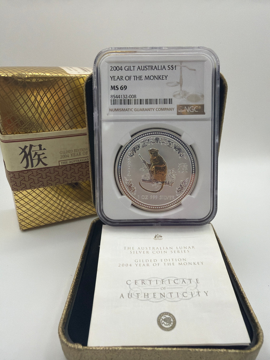 2004年 - 澳大利亚猴年1元 MS69