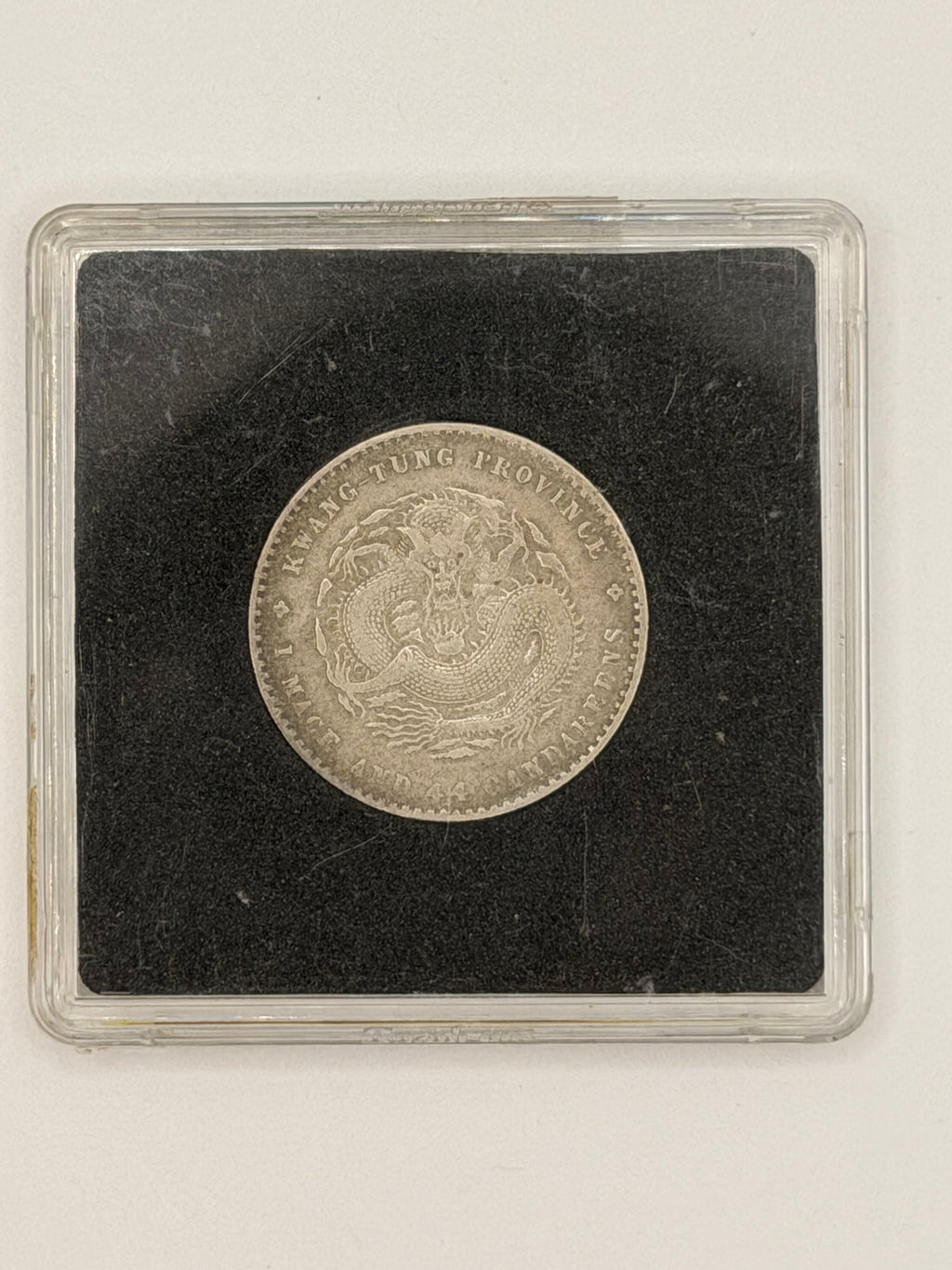 1900 - 1949 - 中国光绪广东20分银币