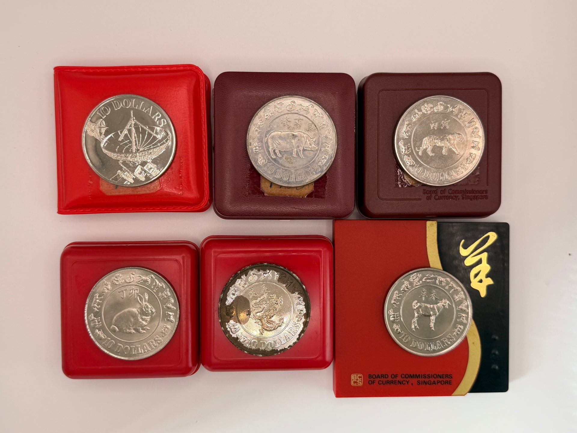 Set of 6] 1980 - 1991 Singapore Lunar $10 Uncirculated Coins – Jade Dynasty  Gallery