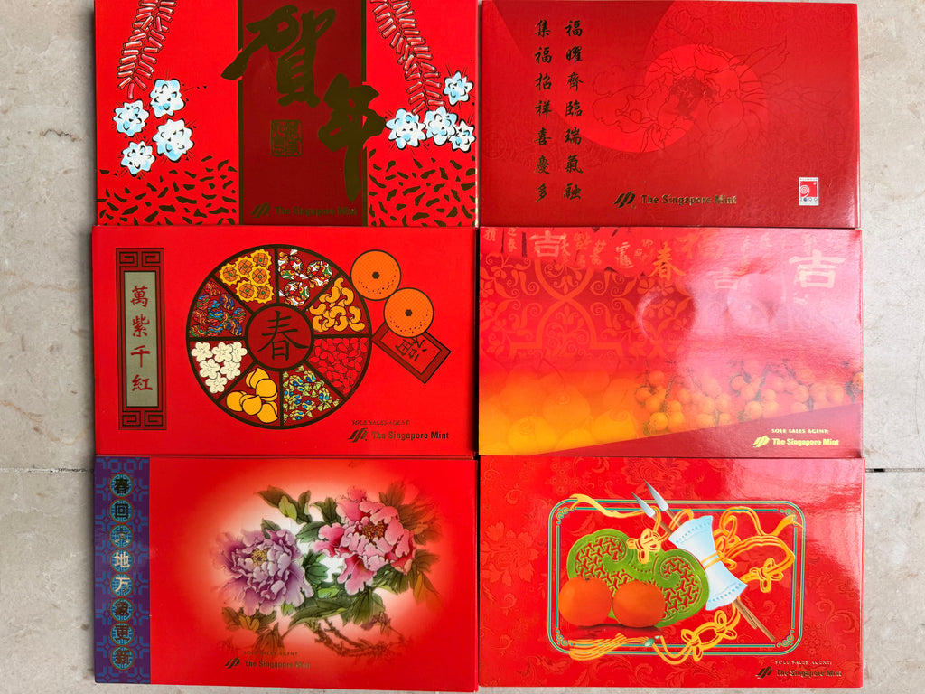 [Set of 6] 1995 - 2000 Singapore Uncircculated Coin Set Hongbao Pack