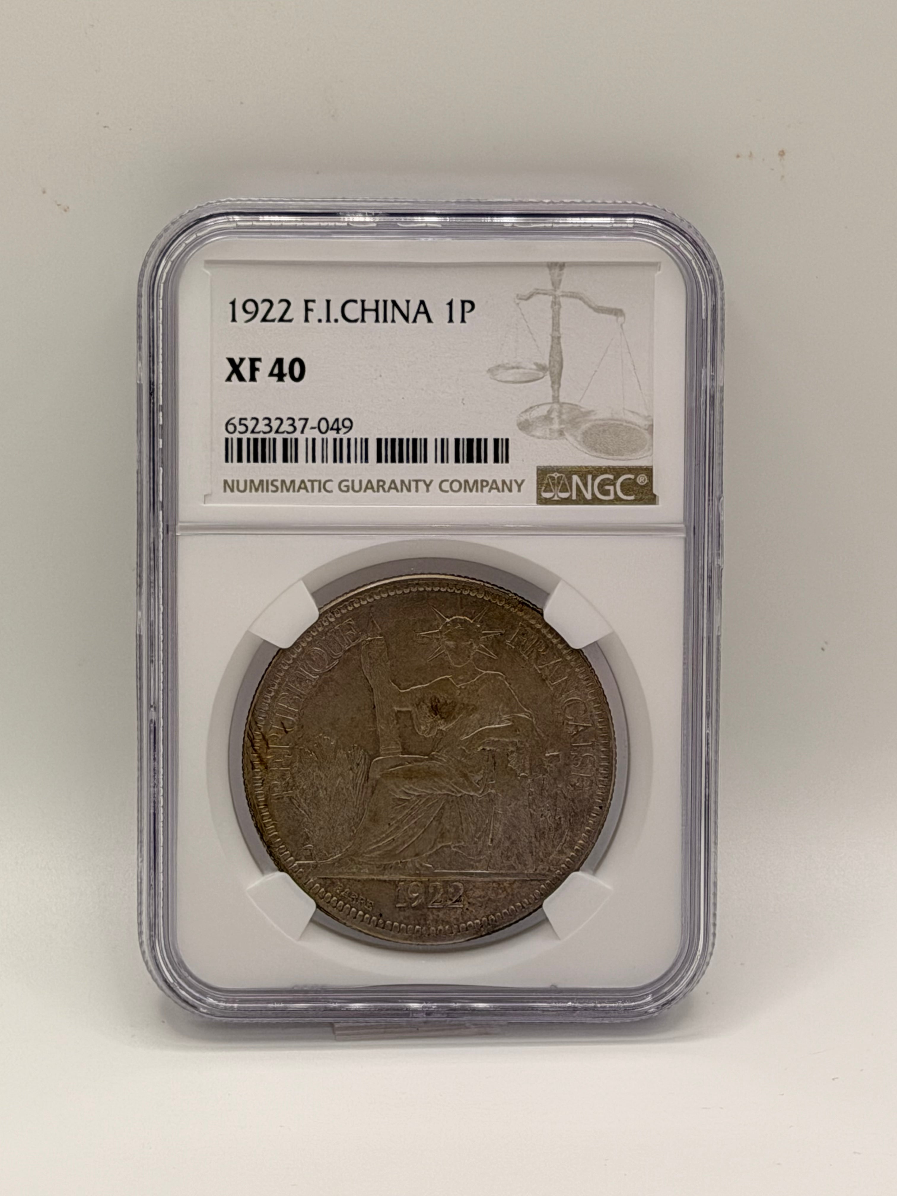 1922 China 1P XF40 Republic Era Large Silver Coin Obverse