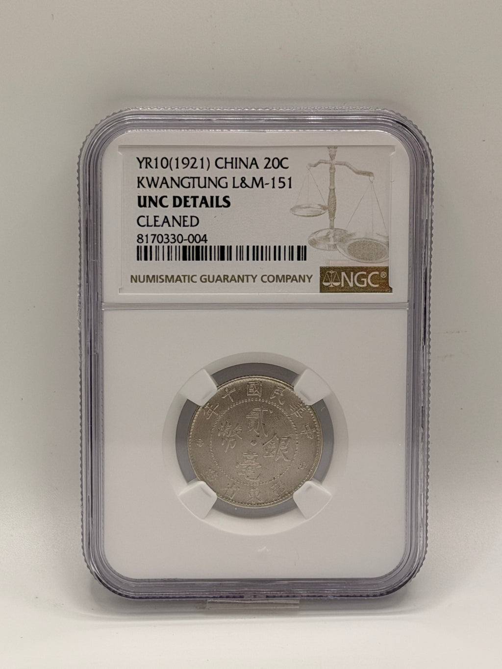 1921 China Kwangtung 20 Cents L&M-151 UNC Details Cleaned Republic Silver Coin Obverse