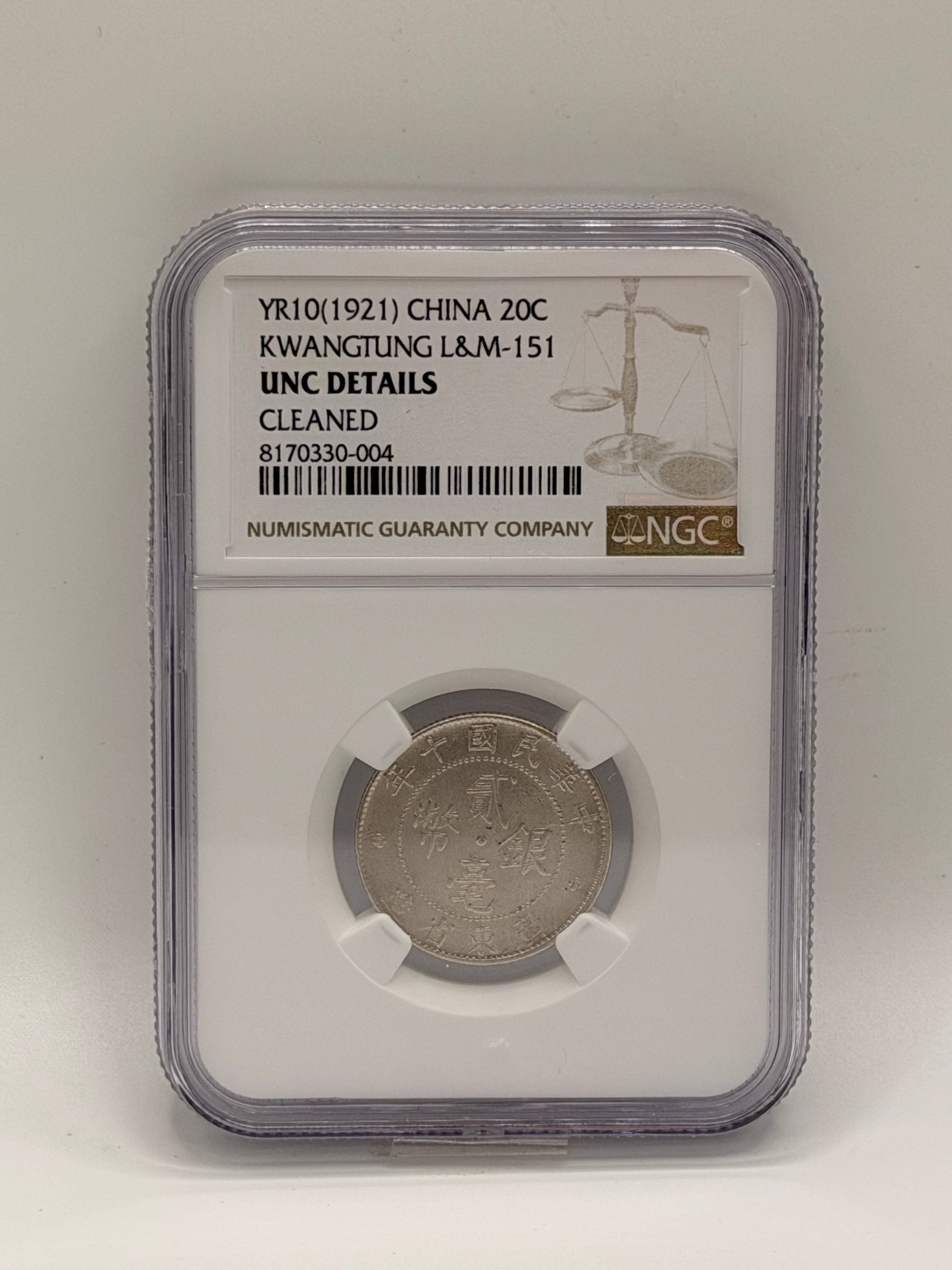 1921 China Kwangtung 20 Cents L&M-151 UNC Details Cleaned Republic Silver Coin Obverse