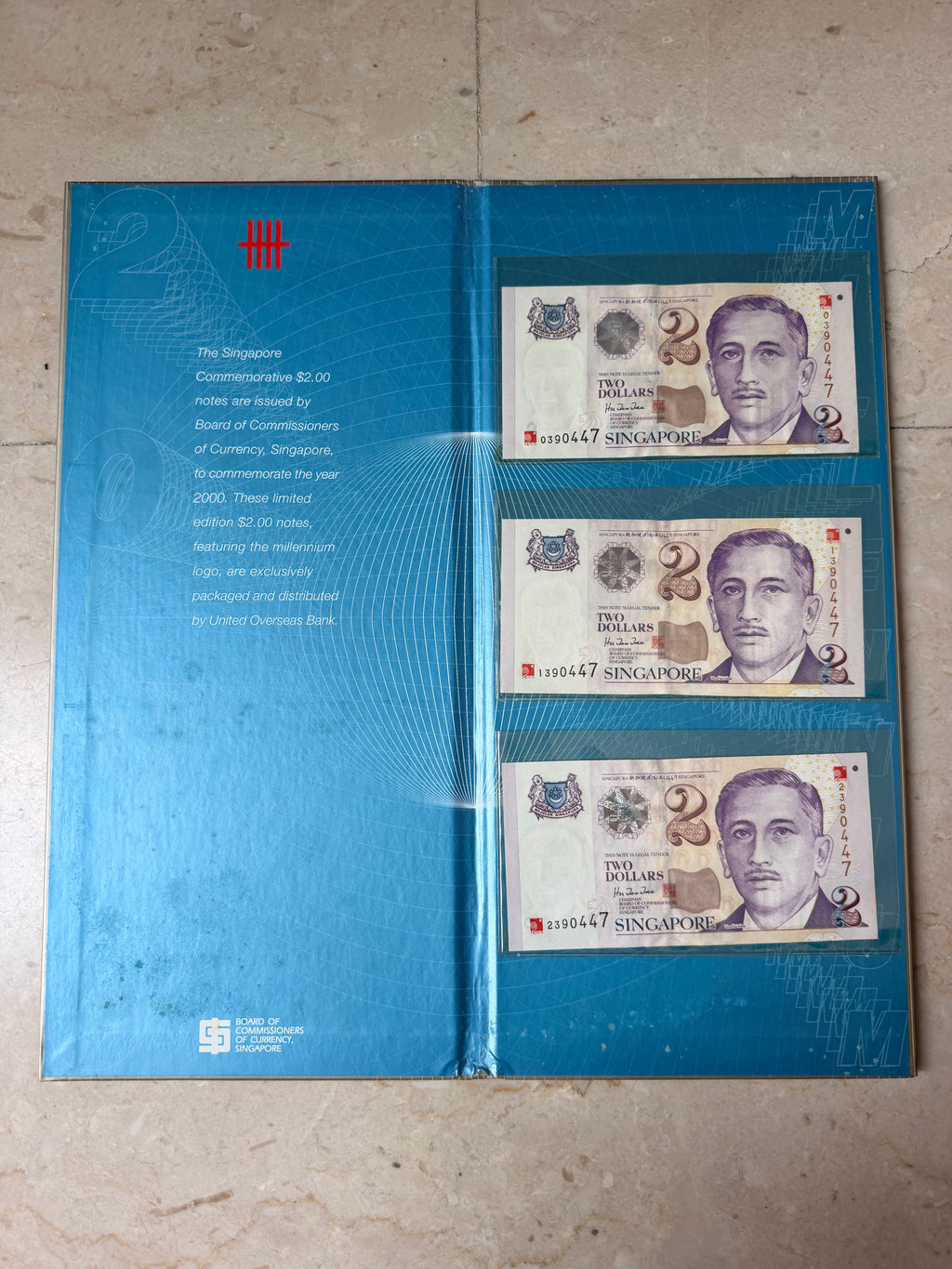 2000年新加坡2元千禧纪念钞