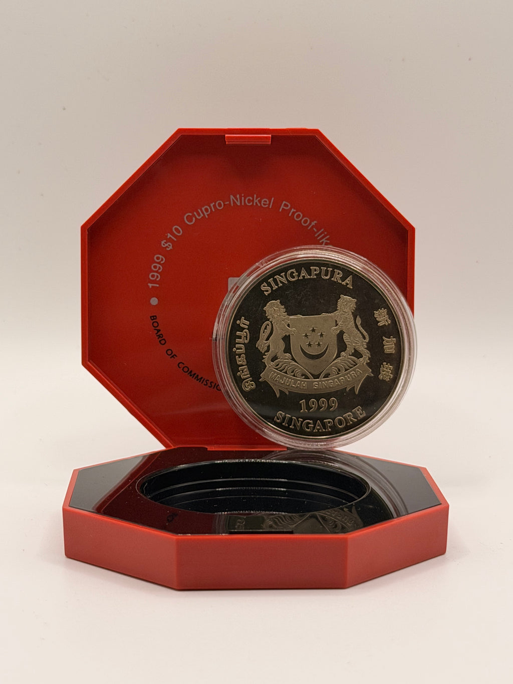 1999年新加坡10元铜镍合金精制币（兔年）