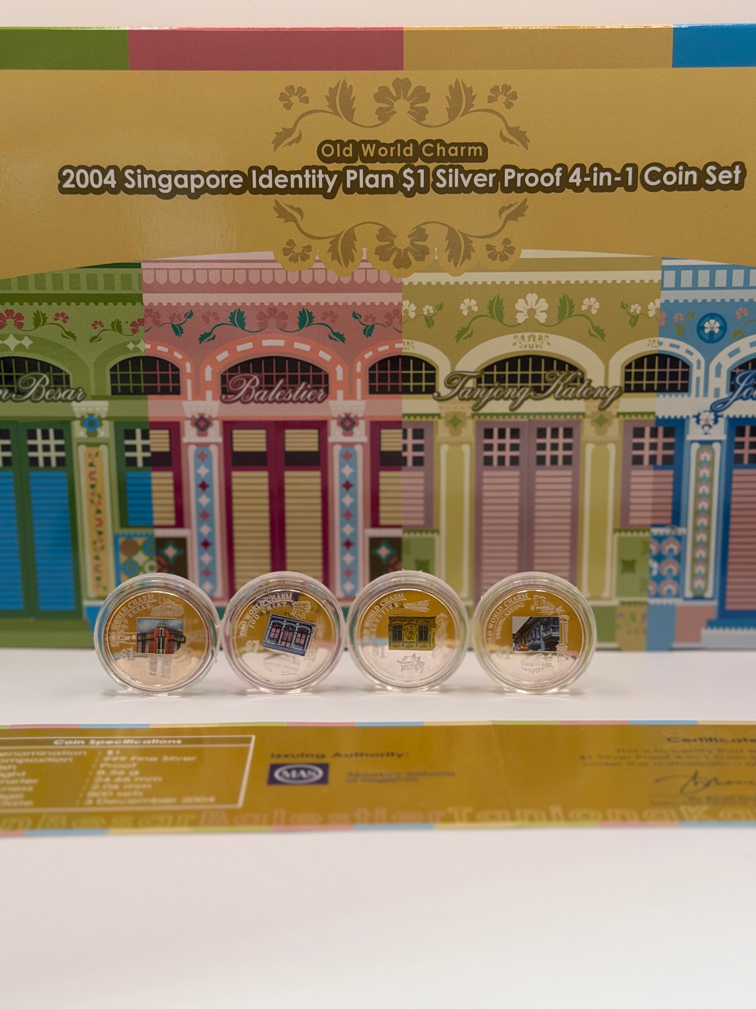 2004 Singapore Identity Plan $1 Silver Proof Like 4-in-1 Coin Set (Old World Charm)