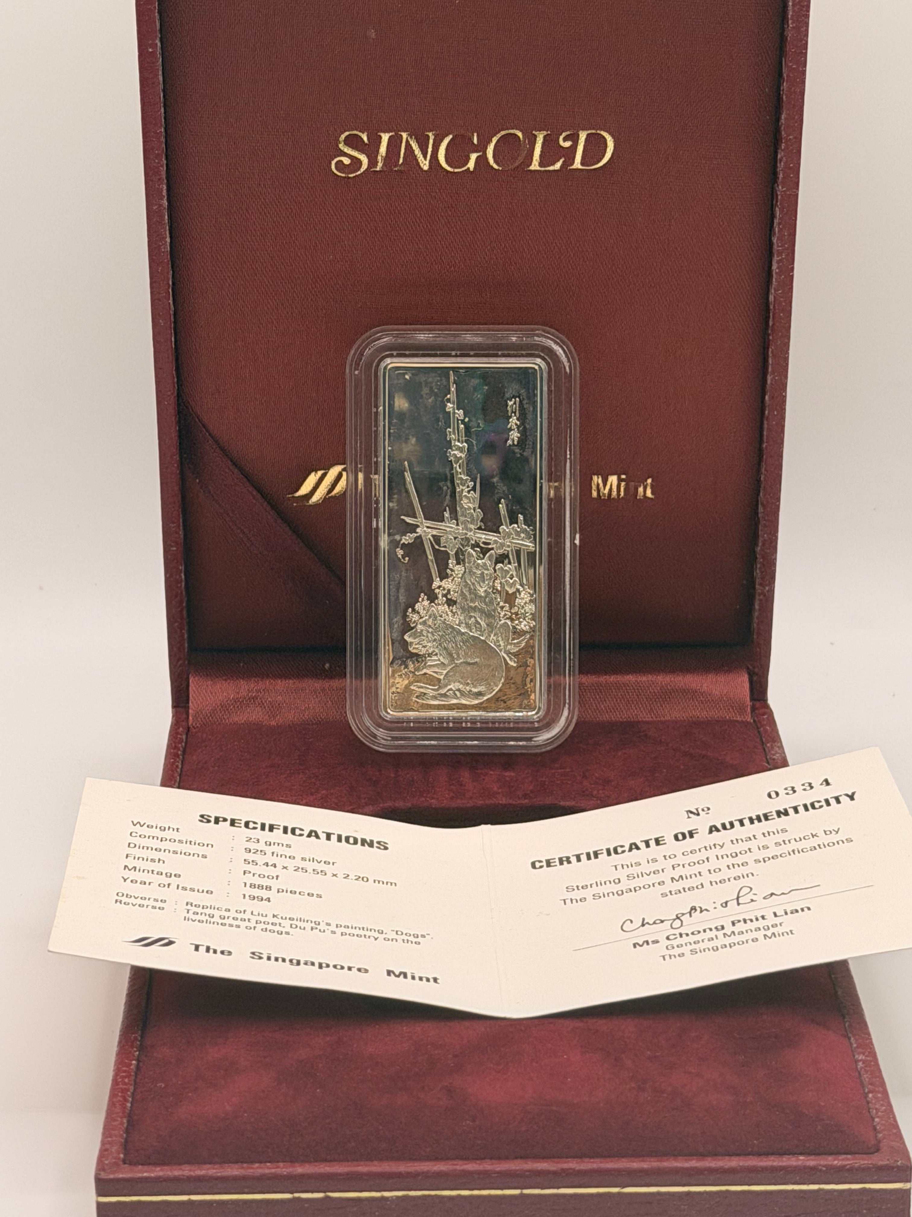 1994 Singapore Sterling Silver Proof Ingot (Year of the Dog)
