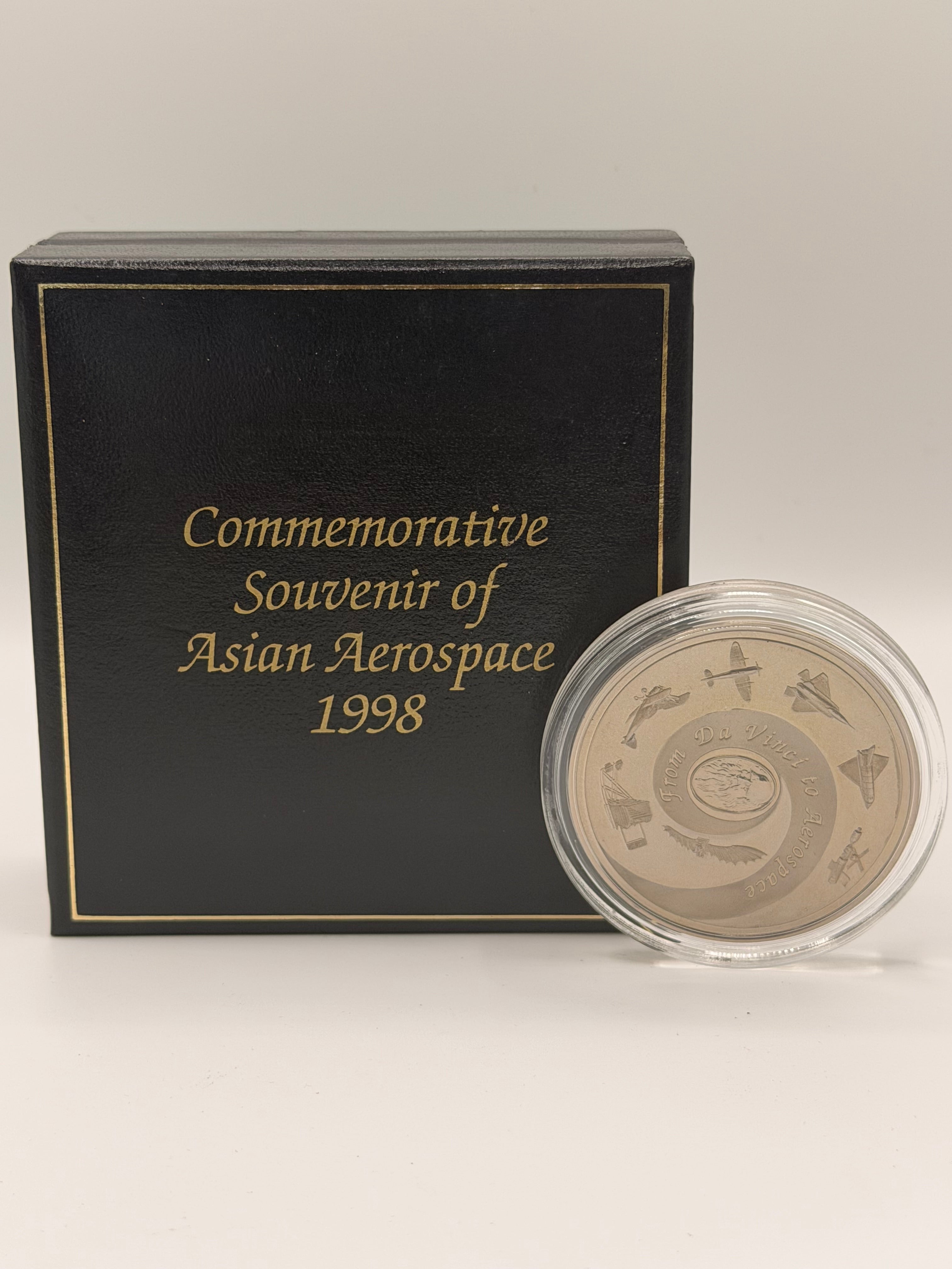 1998 Commemorative Souvenir of Asian Aerospace Silver Proof Medallion