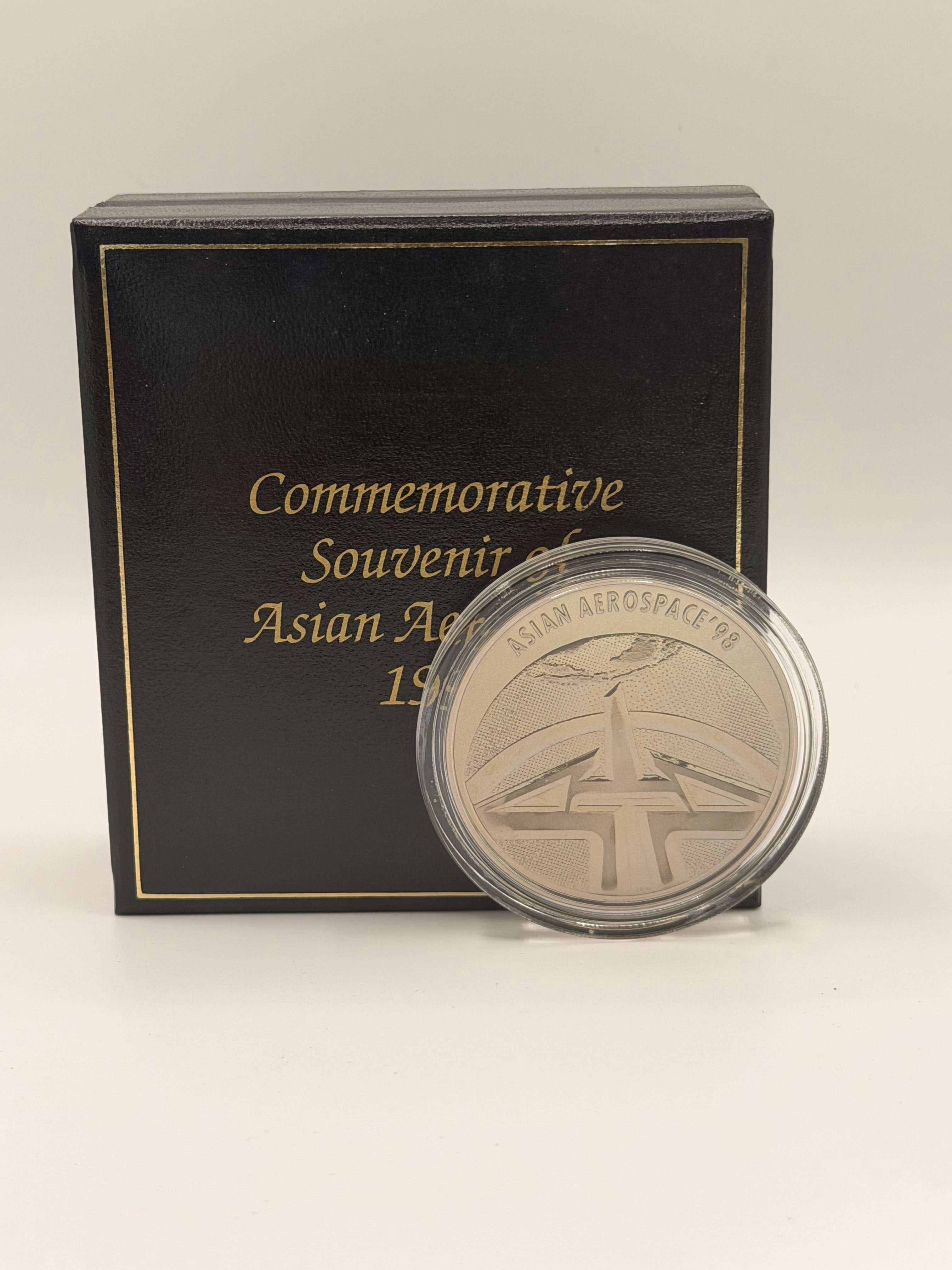 1998 Commemorative Souvenir of Asian Aerospace Silver Proof Medallion