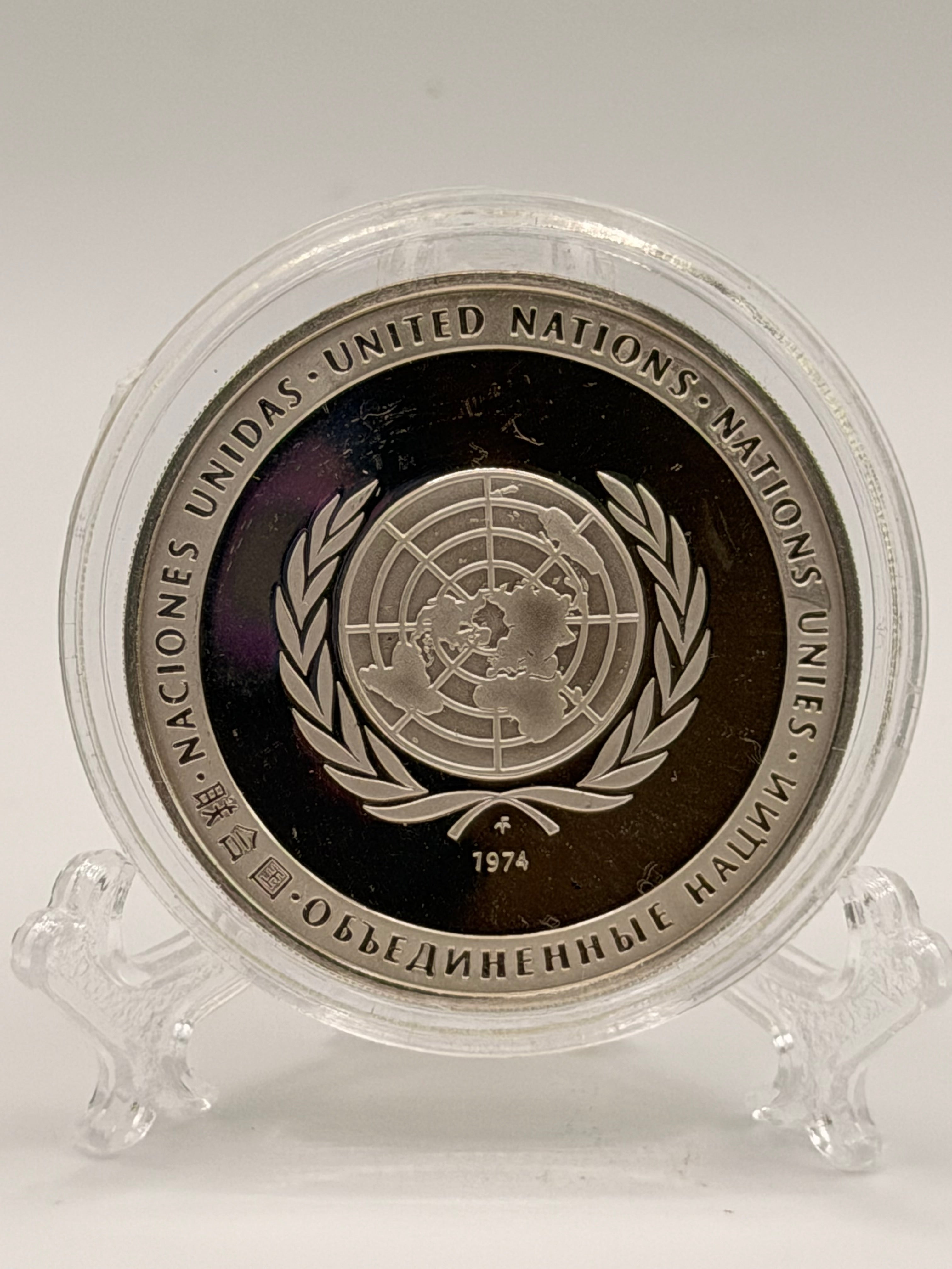 1974 United Nations ‘The World of Work’ .925 Sterling Silver Commemorative Coin
