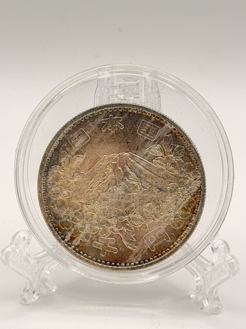 1964 Japan Shōwa 1000 Yen Olympics Coin