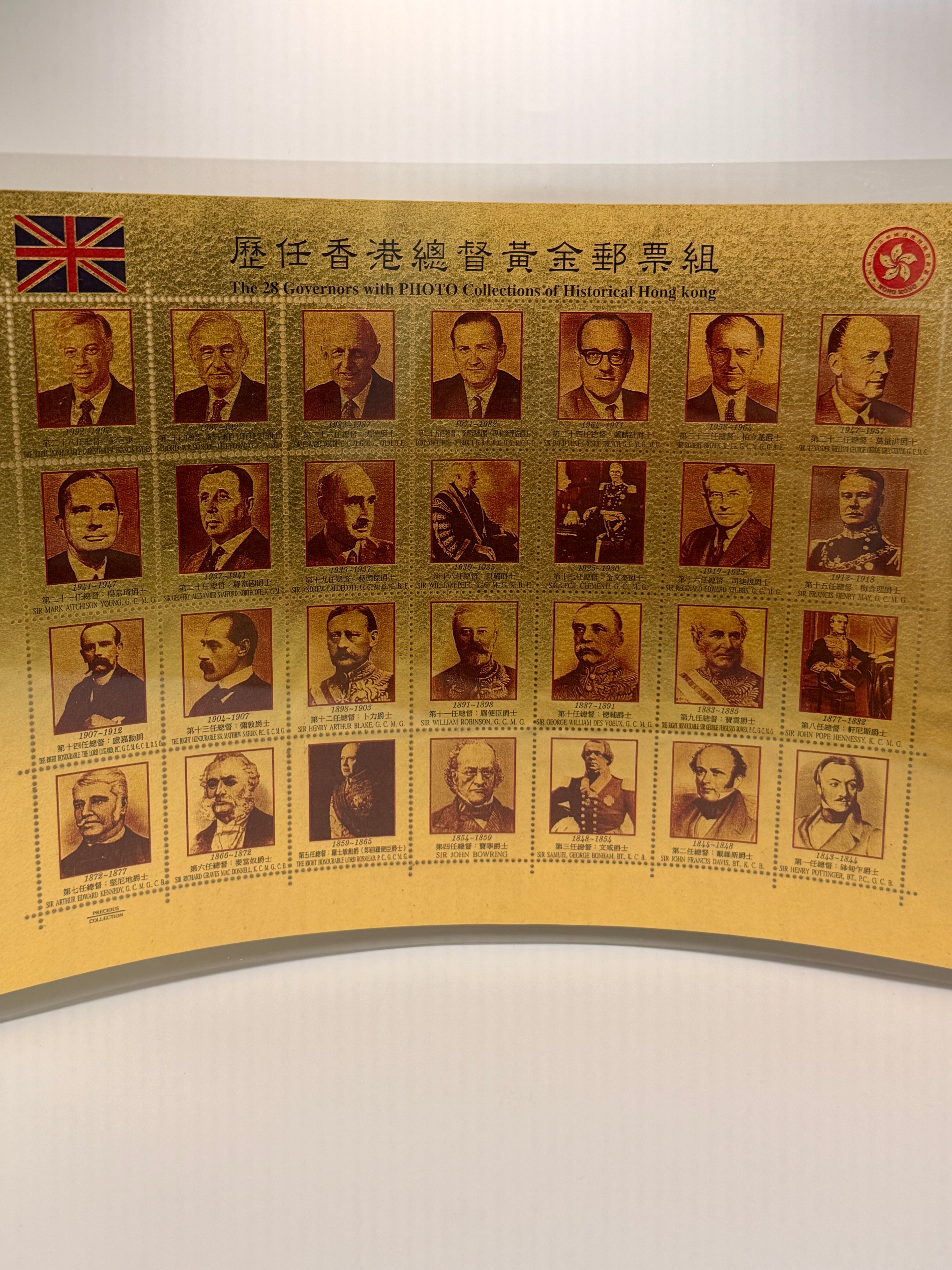 1843 - 1997 Hong Kong 28 Governors Photo Collection of Historical Hong Kong