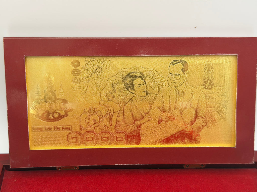 Thailand 1000 Baht Gold Banknote