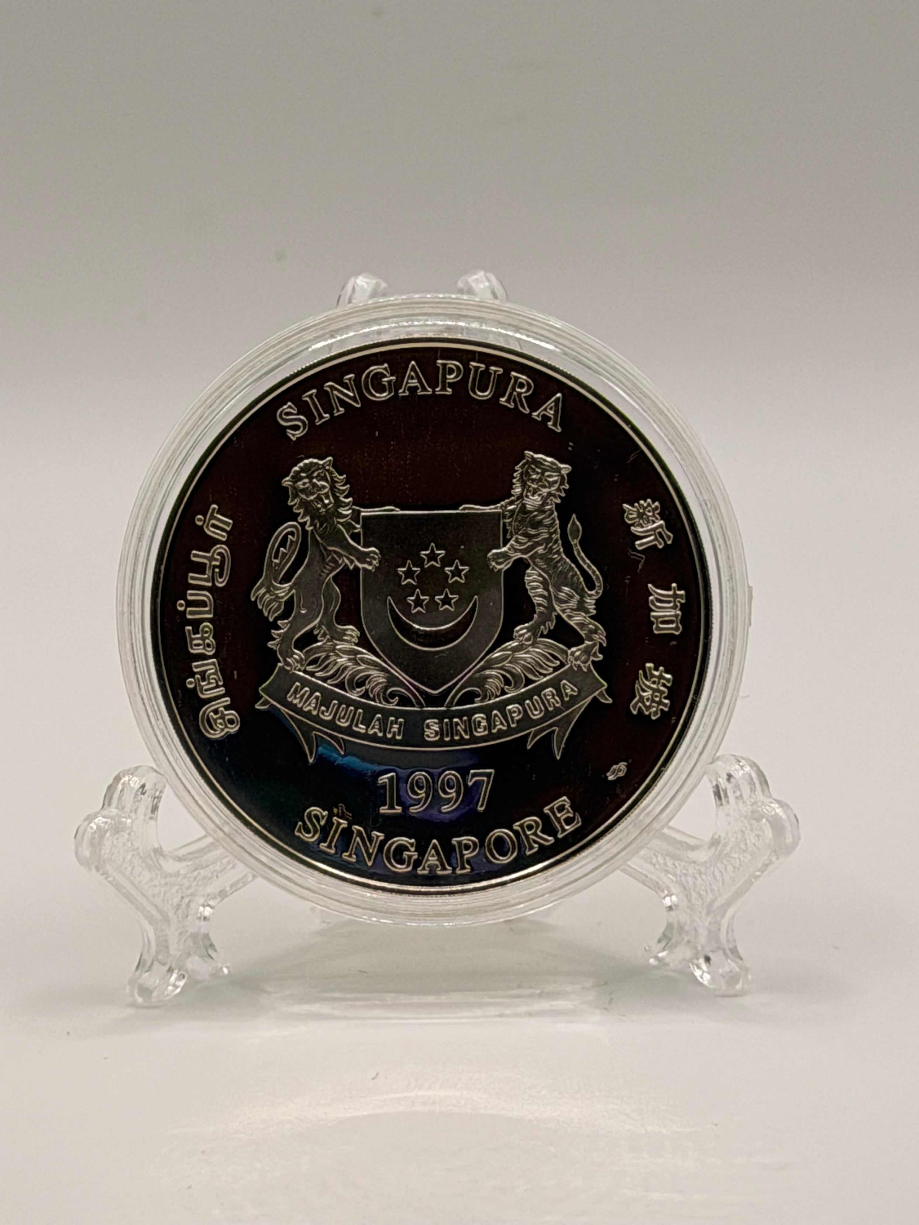 1997 Singapore SIA 50th Anniversary $5 Silver Coin