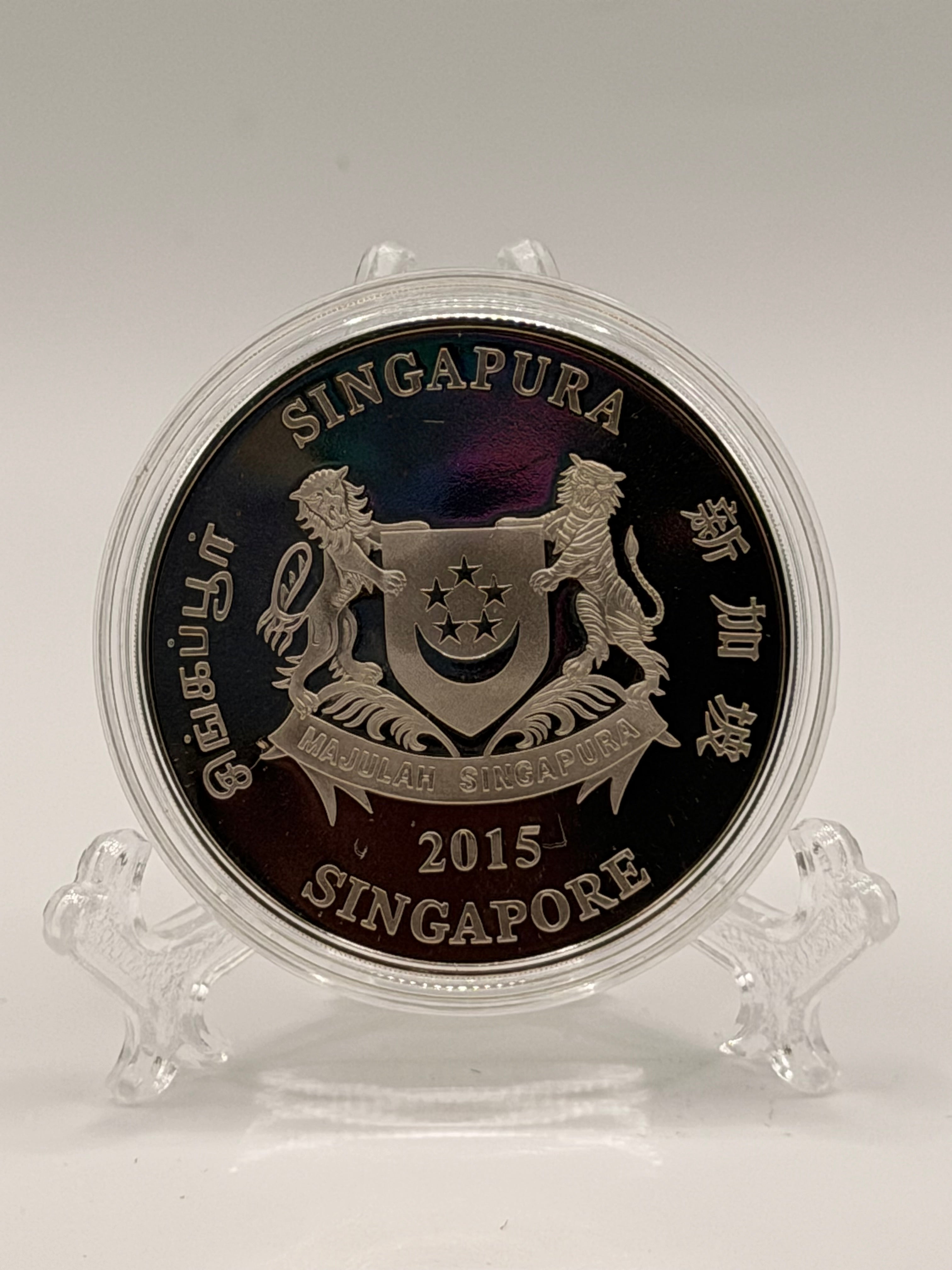 2015 Singapore SG50 Cupro-Nickel Proof-Like $2 Coin
