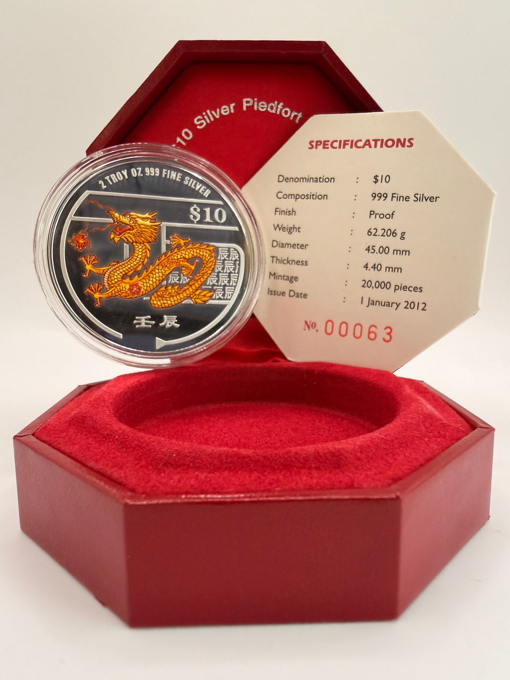 2012年10加元银精制厚币（龙年）