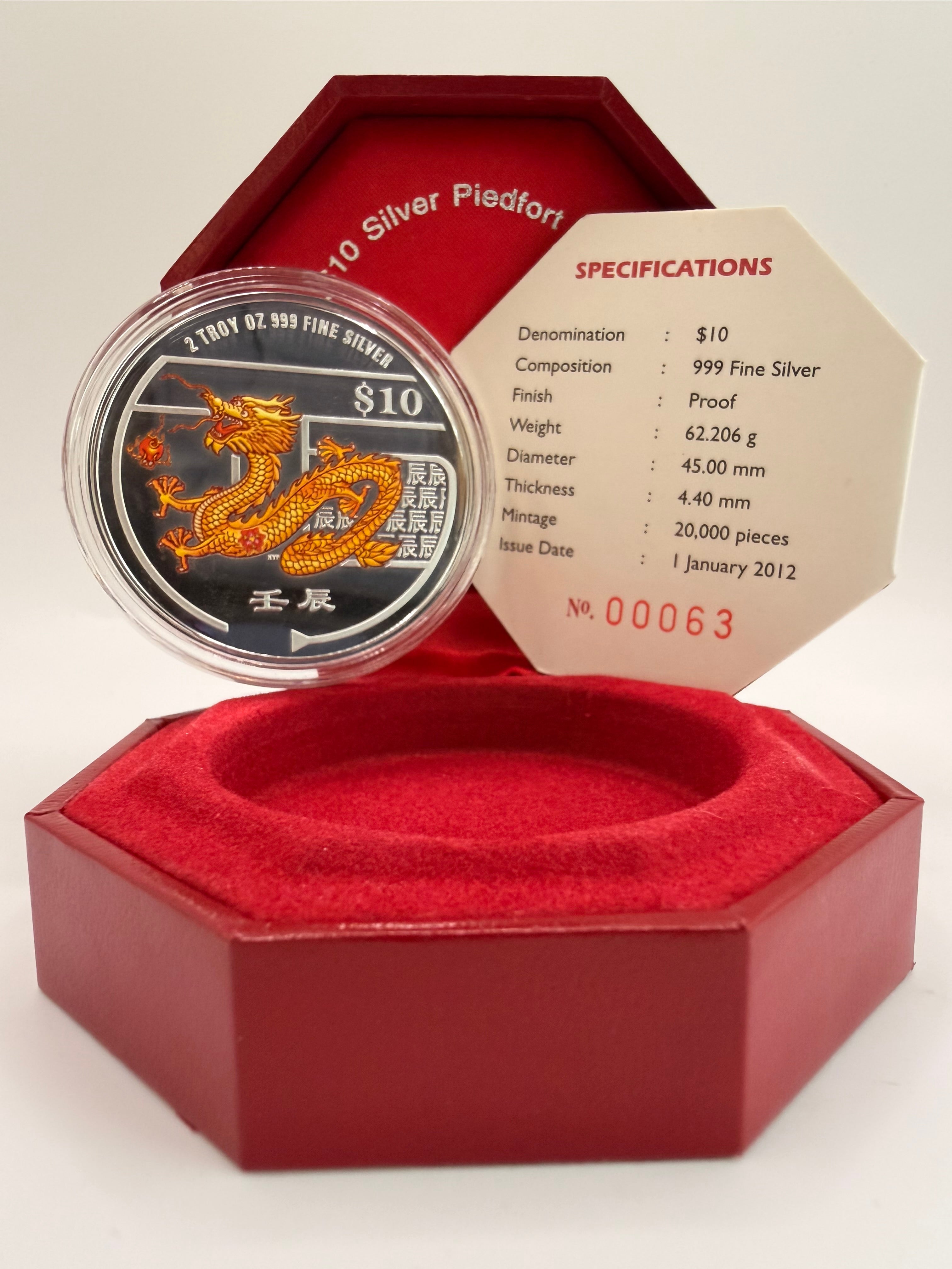2012年10加元银精制厚币（龙年）