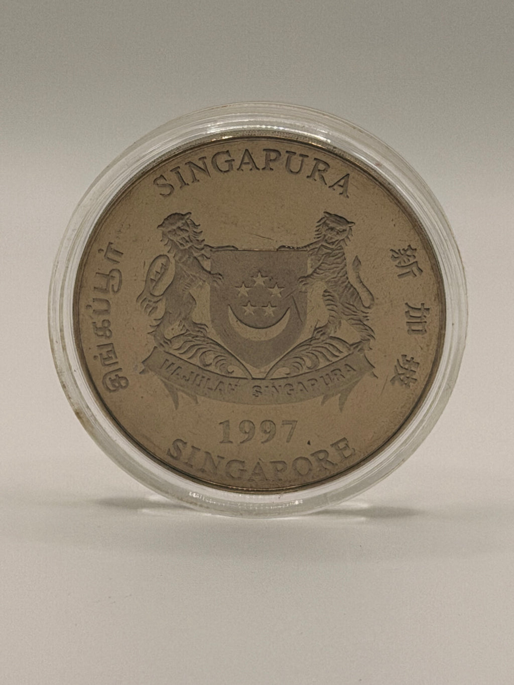 1997 Singapore $10 Cupro-Nickel Proof-like Coin (Year of the Ox)