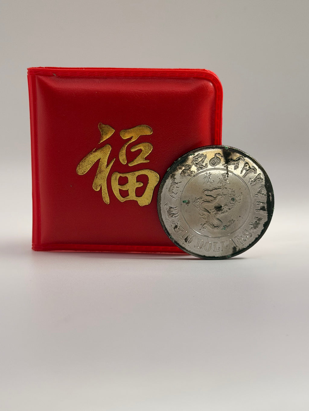 1988 Singapore Lunar Cupro-Nickel $10 Coin (Year of the Dragon)