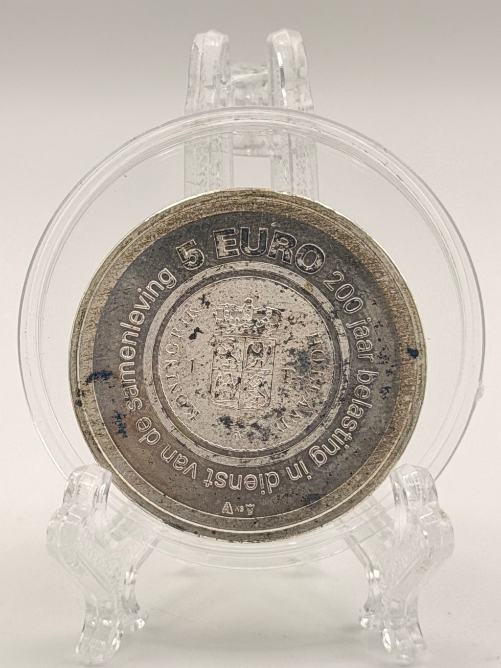 2006 Netherlands 5 Euro Commemorative Coin - 300th Anniversary of Belastingdienst