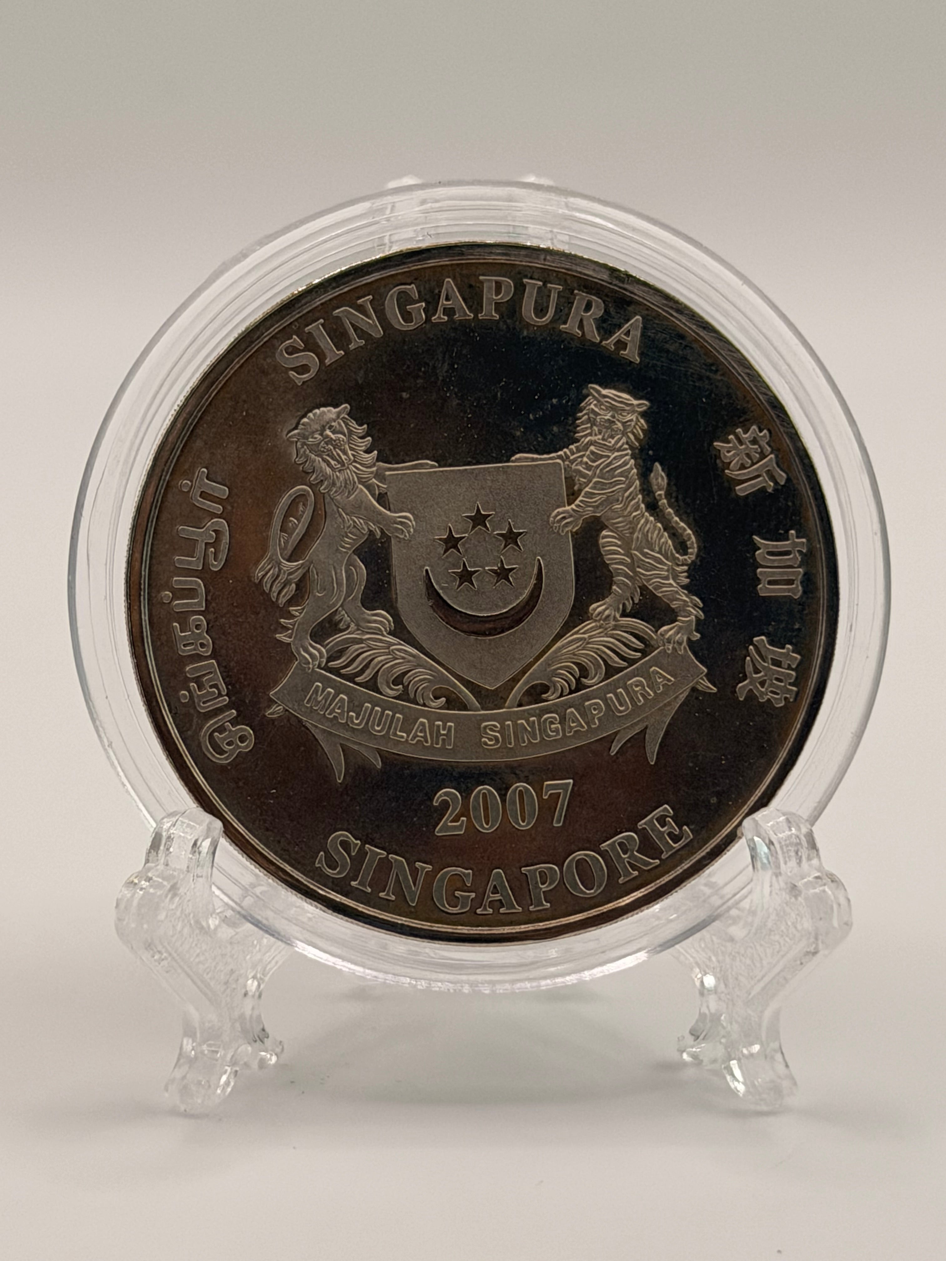 2007 Singapore $2 Cupro-Nickel Proof-Like Coin (Year of the Pig)