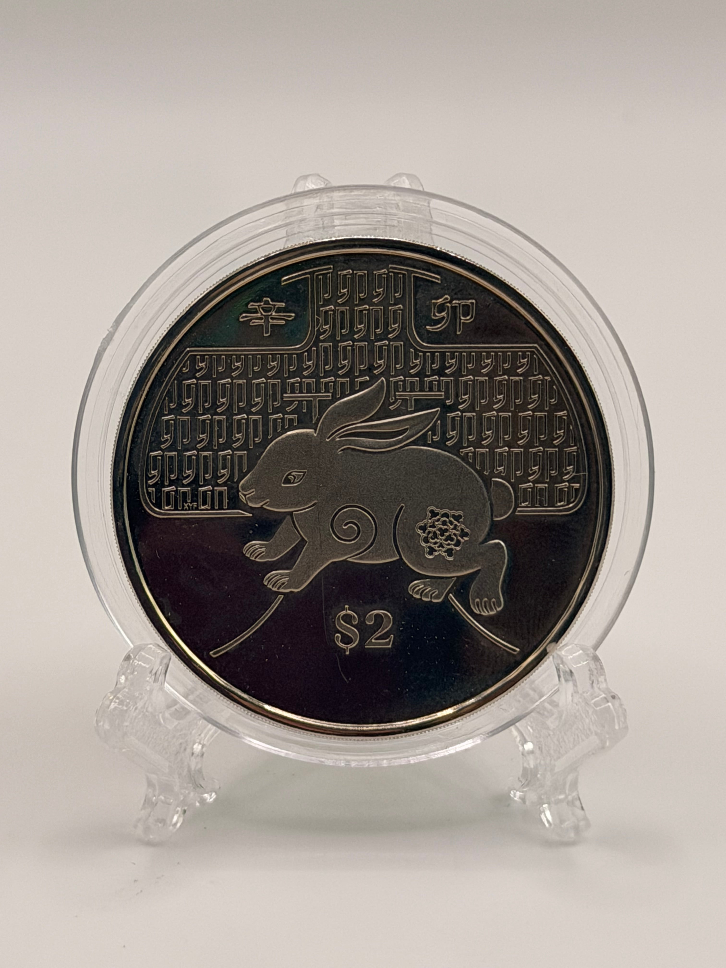 2011 Singapore $2 Cupro-Nickel Proof-Like Coin (Year of the Rabbit)