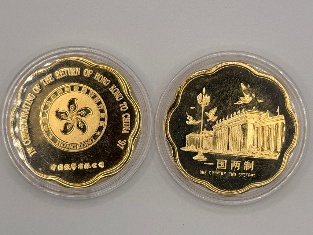 [2 Pcs] 1997 Hong Kong Return to the Motherland Commemorative 24K Gold Plated Coins