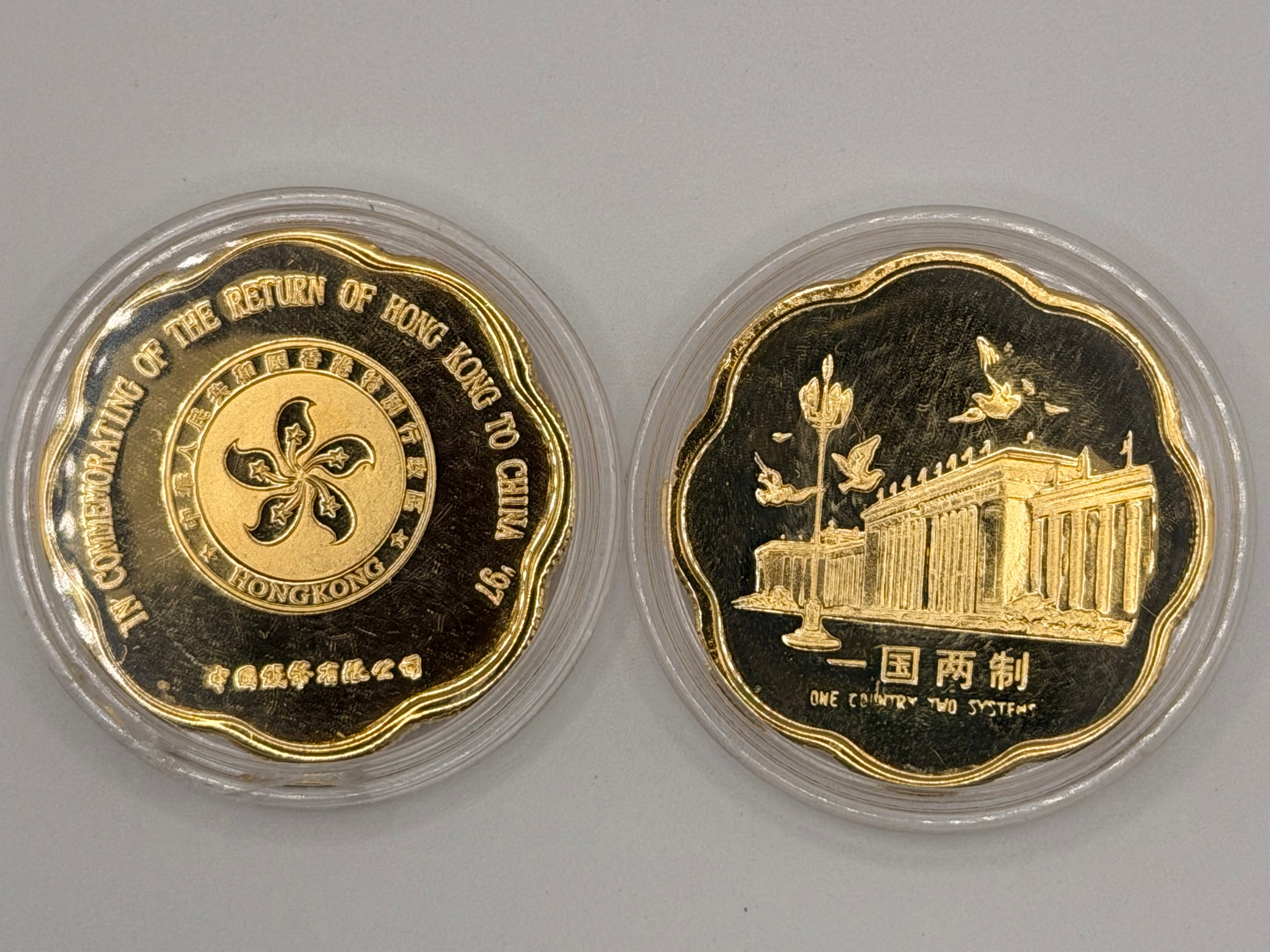 [2 Pcs] 1997 Hong Kong Return to the Motherland Commemorative 24K Gold Plated Coins