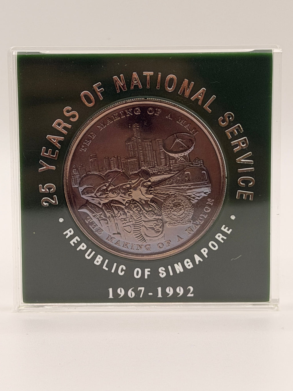 1967 - 1992 Singapore 25 Years of National Service Commemorative Medallion