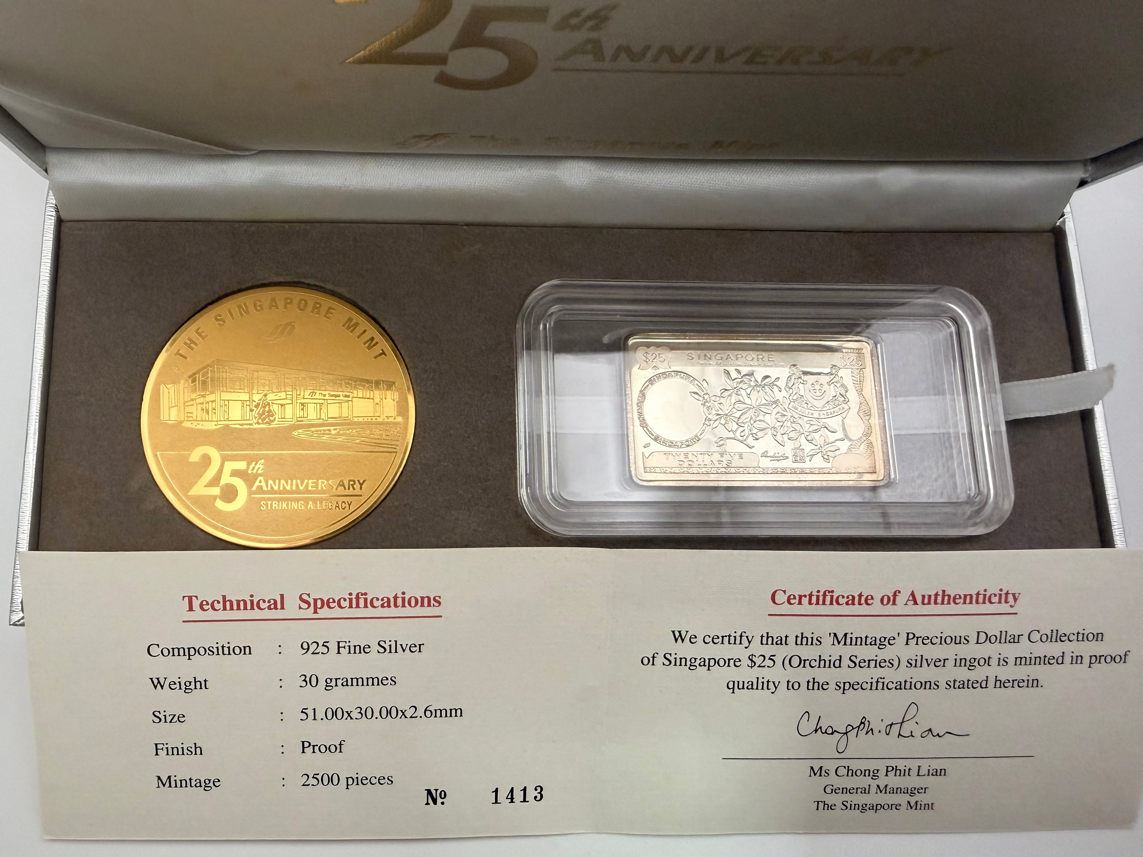 Singapore Mint 25th Anniversary Striking a Legacy Coin Set