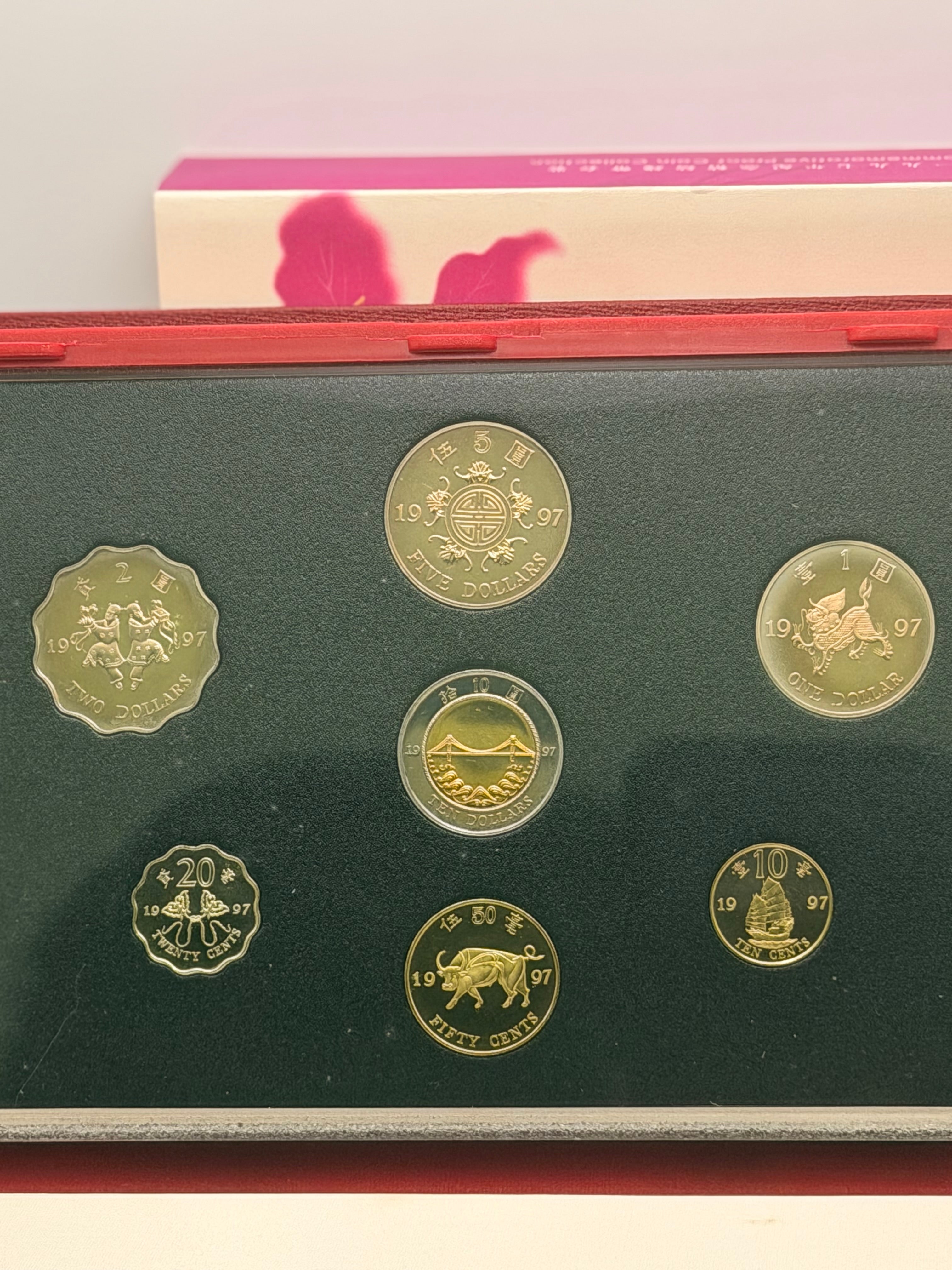 1997 Hong Kong Commemorative Proof Coin Collection (7-Coin Set)