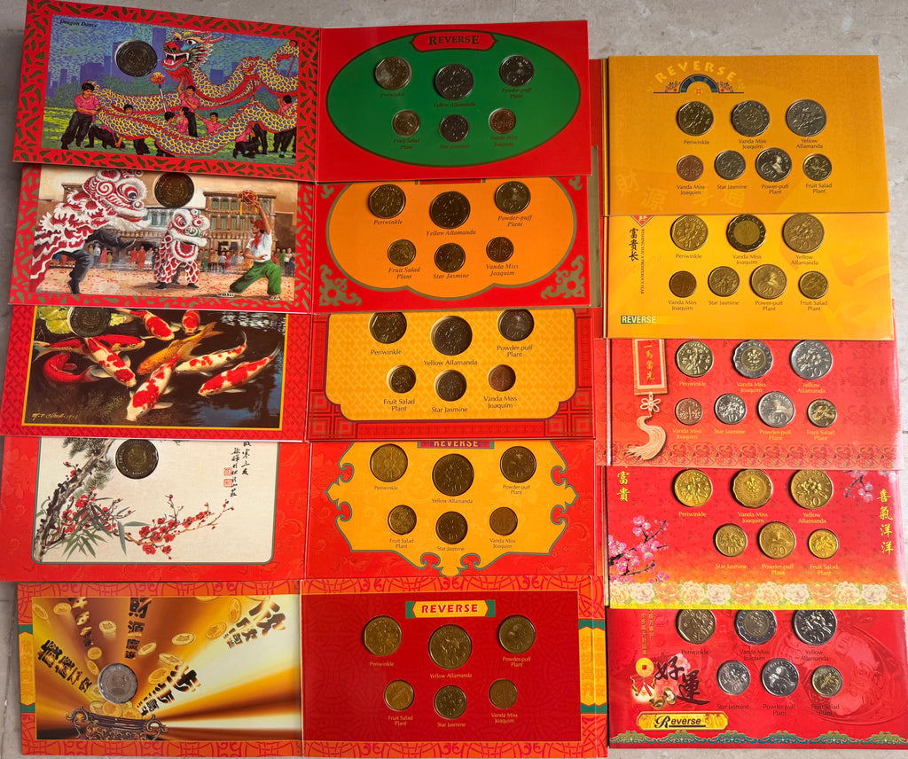 [Set of 10] 1995 - 2004 Singapore Uncircculated Coin Set Hongbao Pack