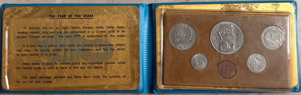 Singapore Uncirculated Set (Year of the Snake)
