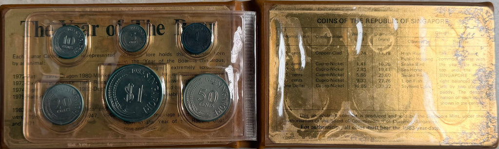 Singapore Uncirculated Set (Year of the Pig)