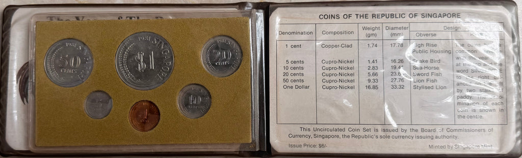 Singapore Uncirculated Set (Year of the Chicken)