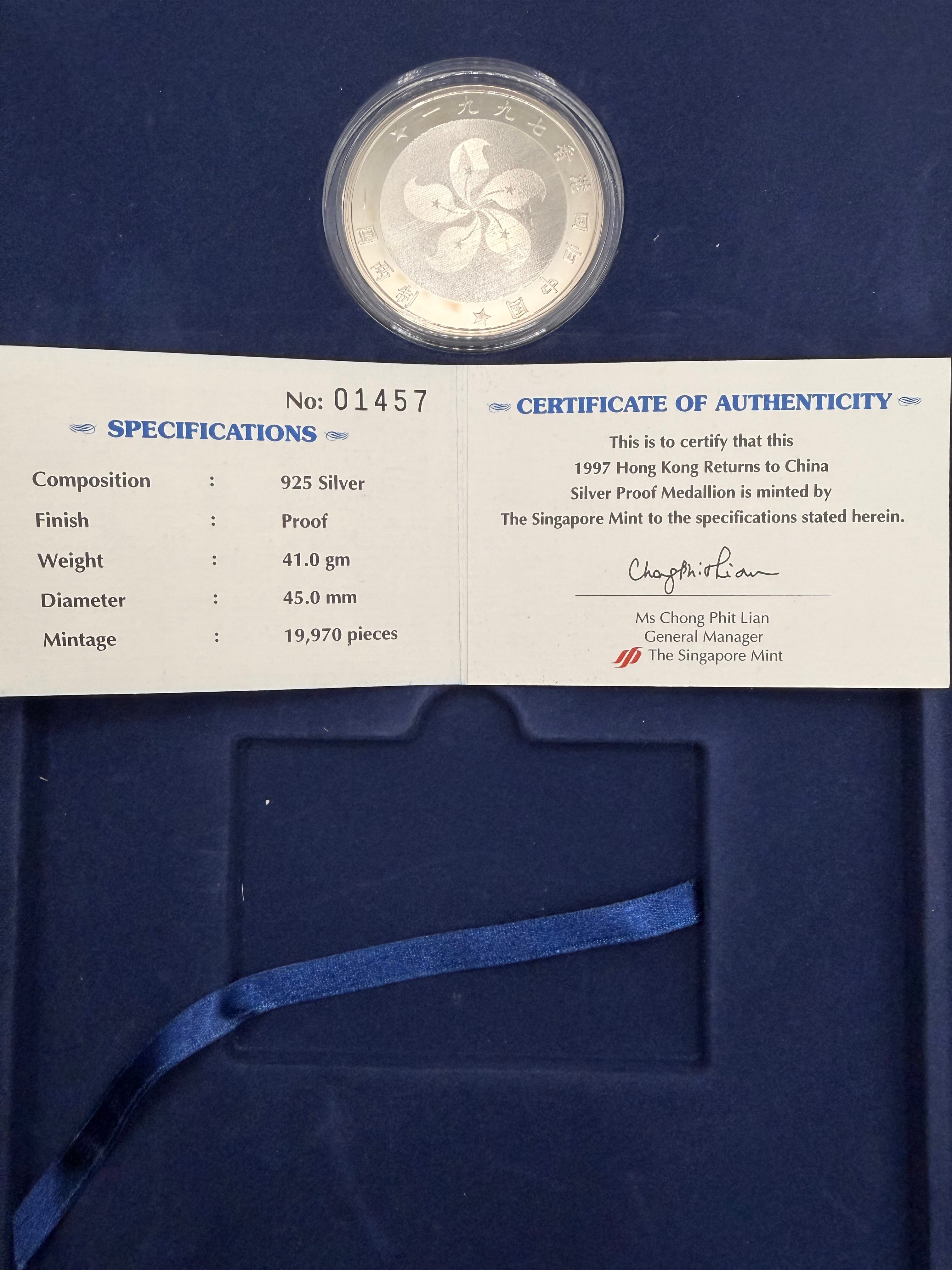 1997 Hong Kong Returns to China Commemorative Medallion, Uncirculated Coin Set and Commemorative Million Dollar