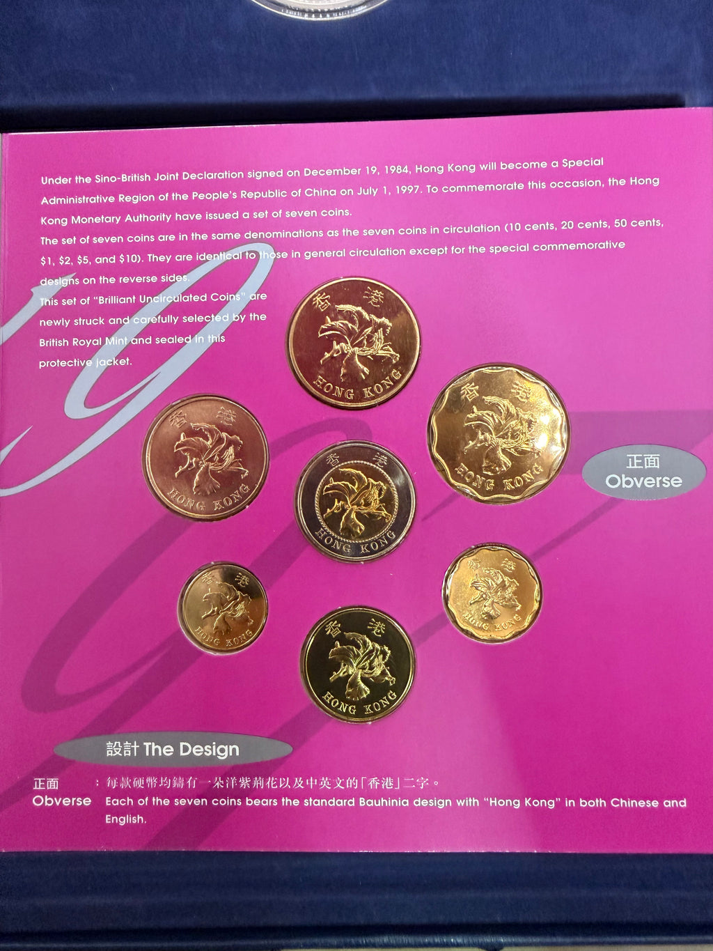 1997 Hong Kong Returns to China Commemorative Medallion, Uncirculated Coin Set and Commemorative Million Dollar